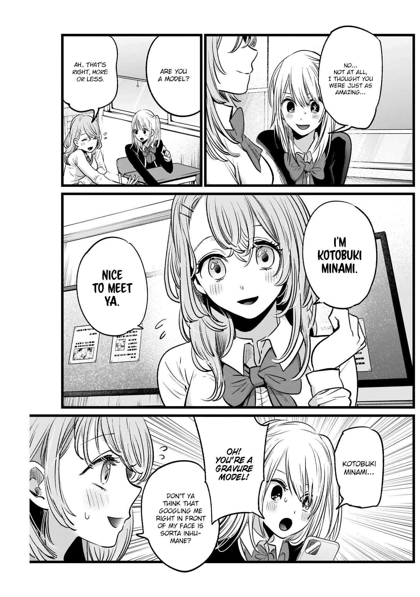 Page 6 Chapter 19 【Oshi no Ko】