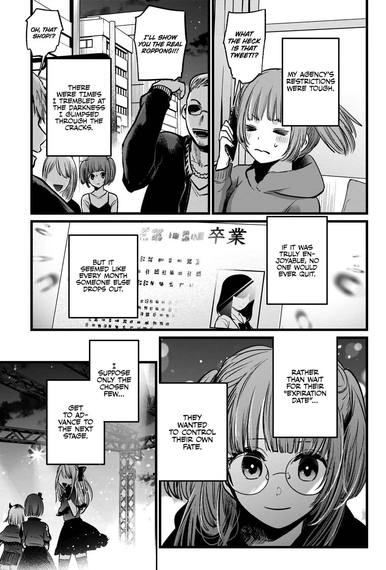 Page 10 Chapter 39 【Oshi no Ko】