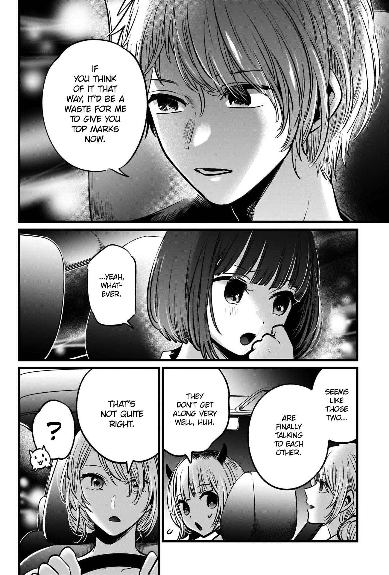 Page 15 Chapter 39 【Oshi no Ko】
