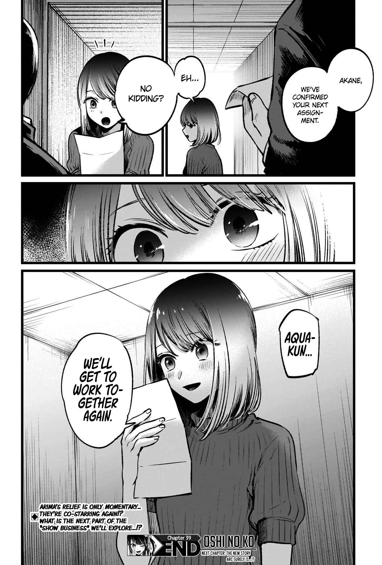 Page 19 Chapter 39 【Oshi no Ko】