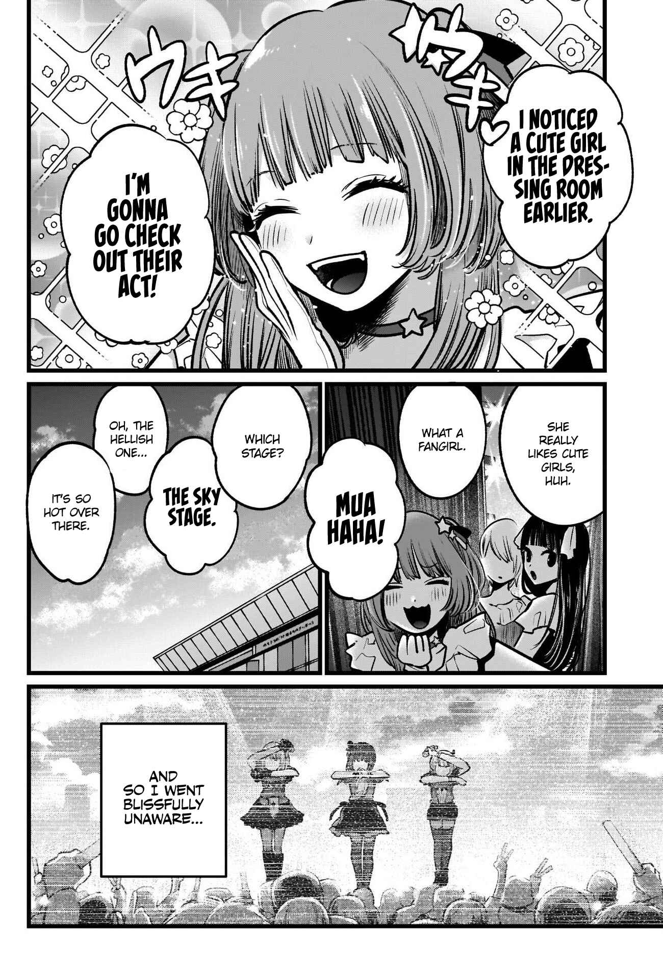 Page 3 Chapter 39 【Oshi no Ko】