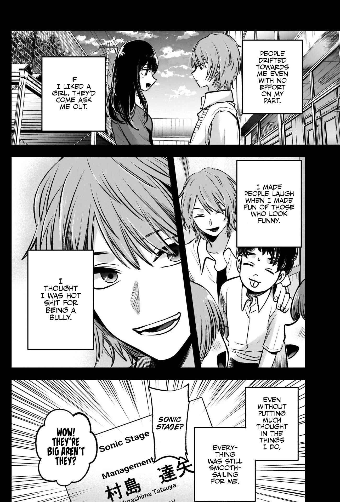 Page 4 Chapter 57 【Oshi no Ko】