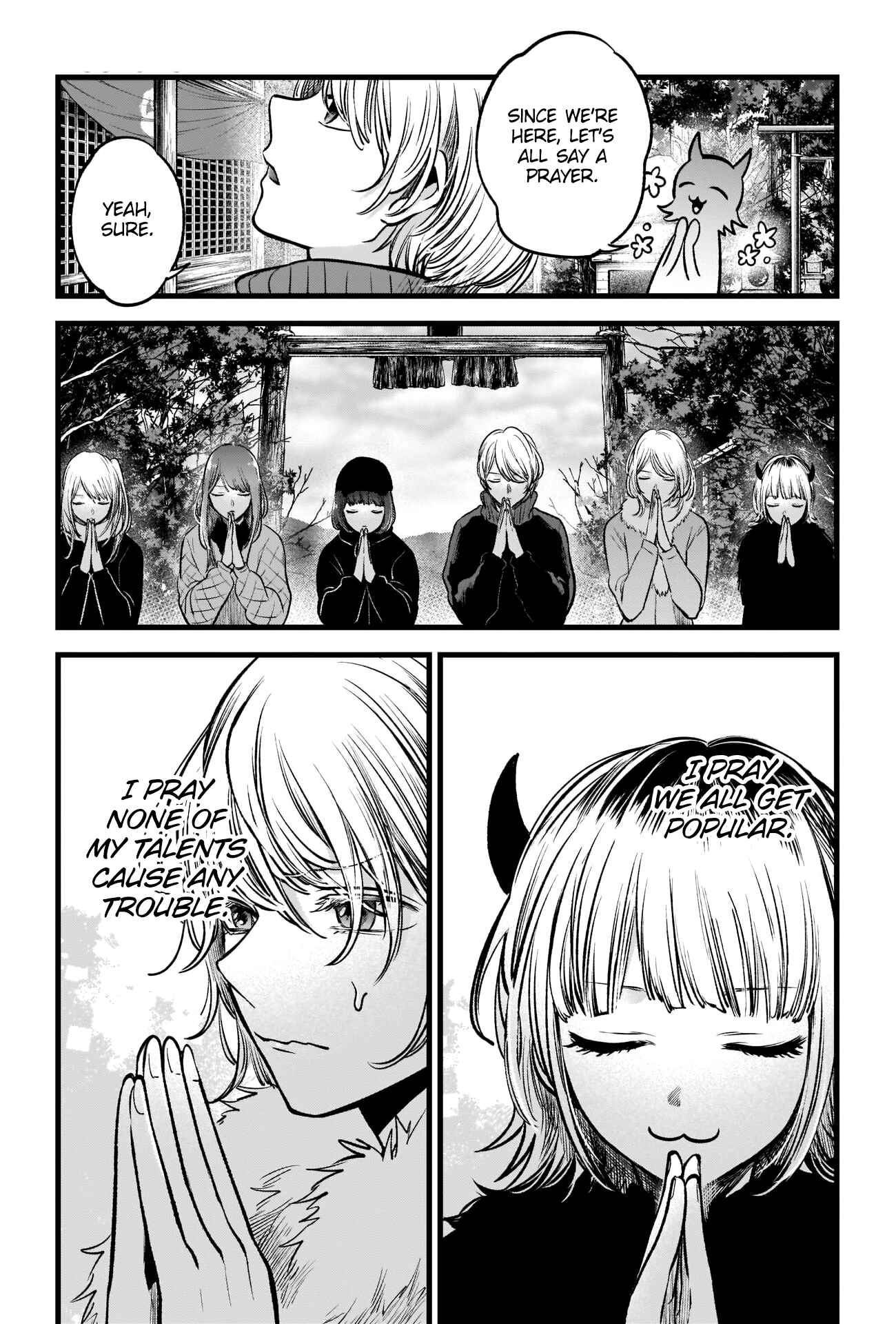 Page 17 Chapter 80 【Oshi no Ko】