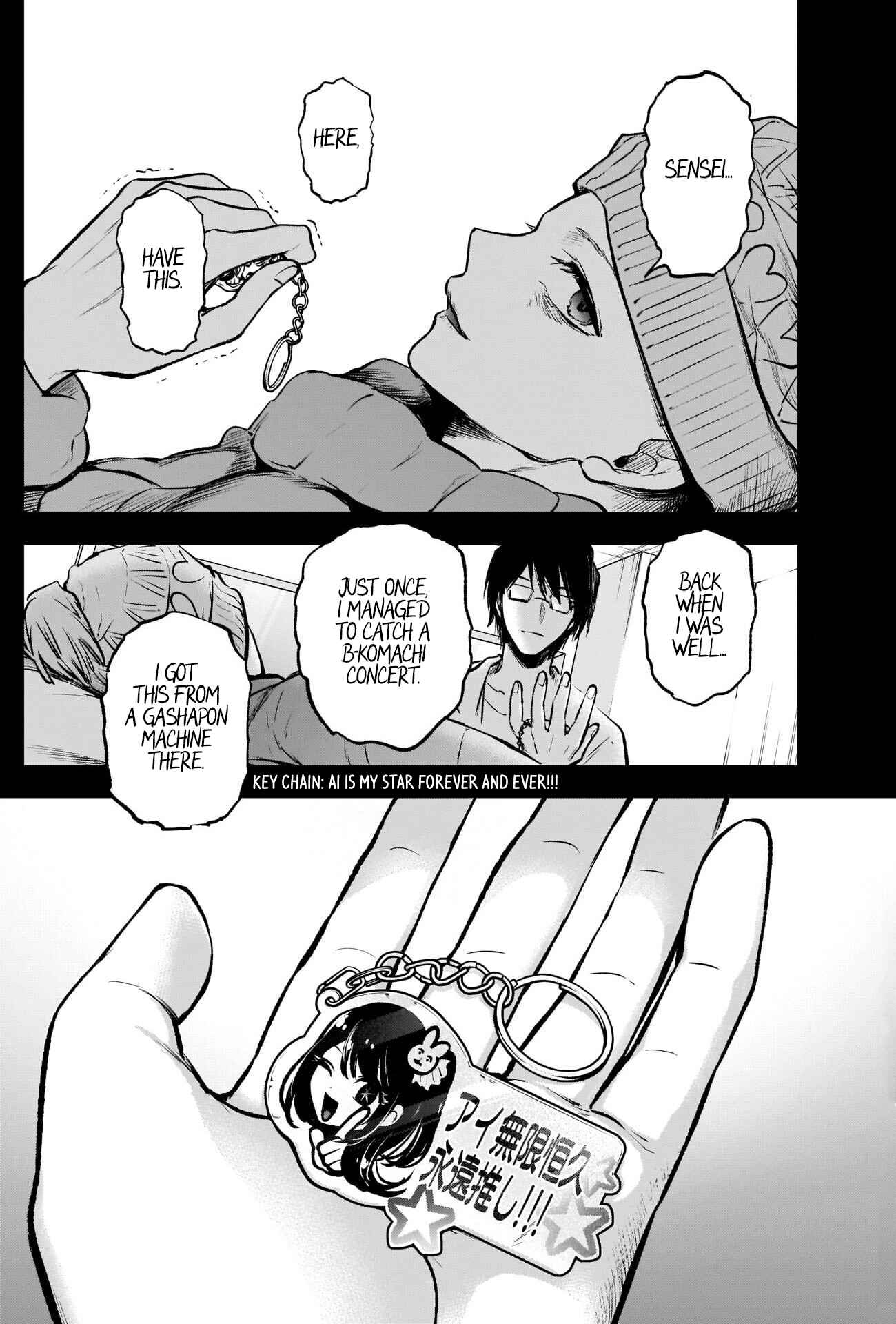 Page 16 Chapter 75 【Oshi no Ko】