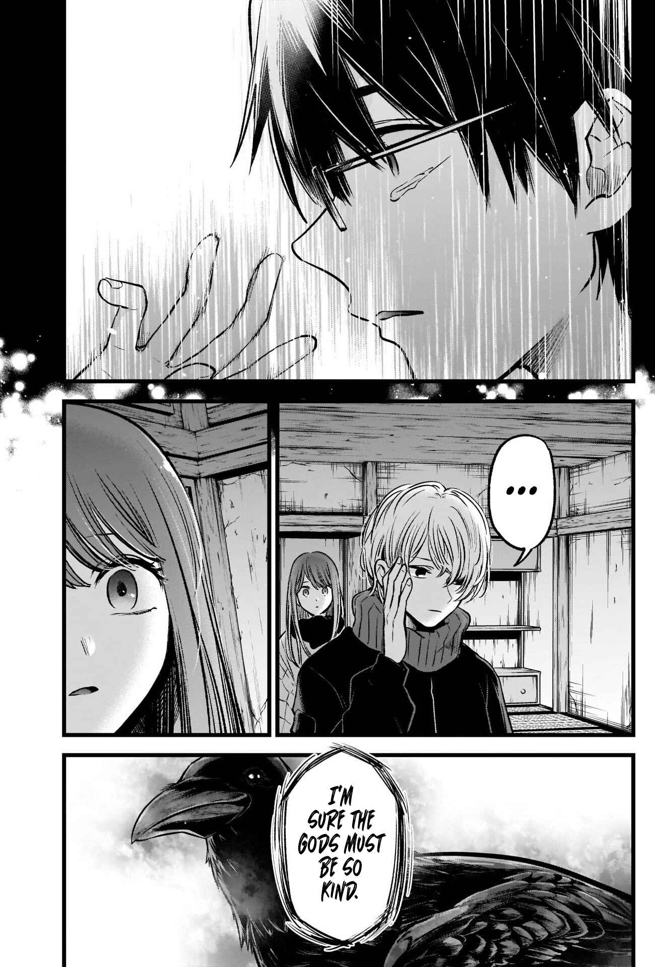 Page 19 Chapter 75 【Oshi no Ko】