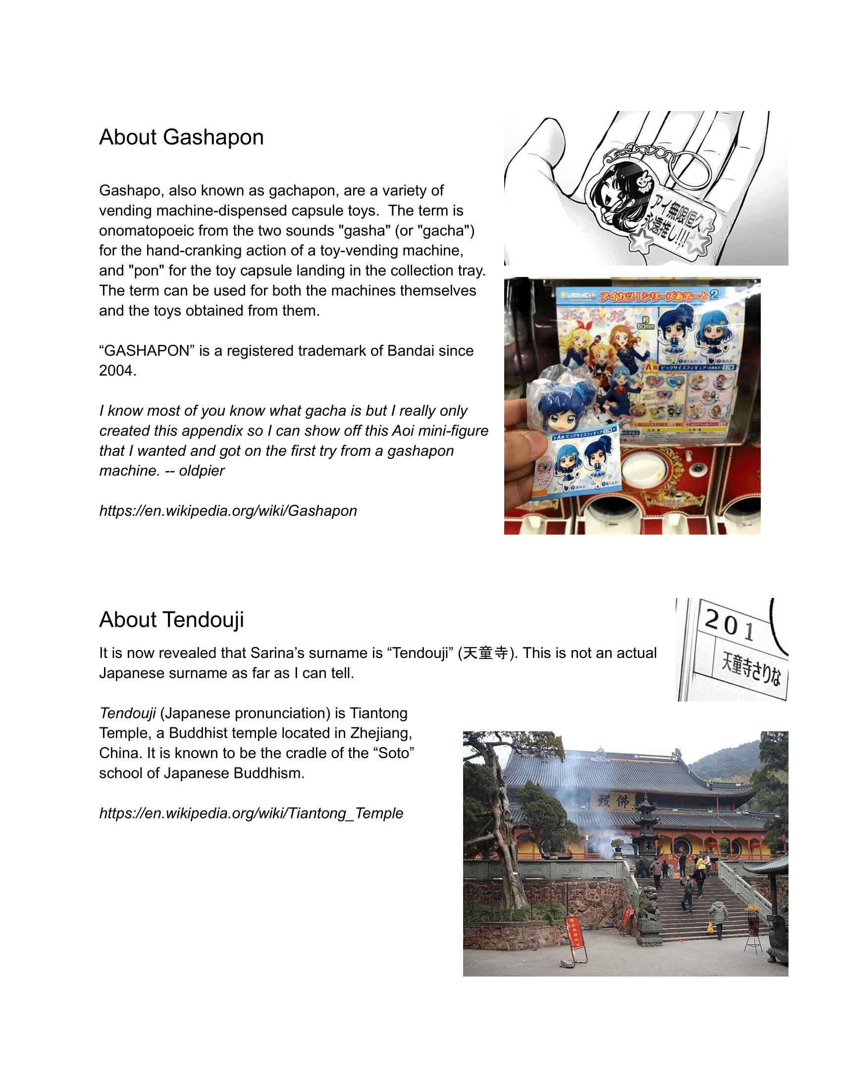 Page 21 Chapter 75 【Oshi no Ko】