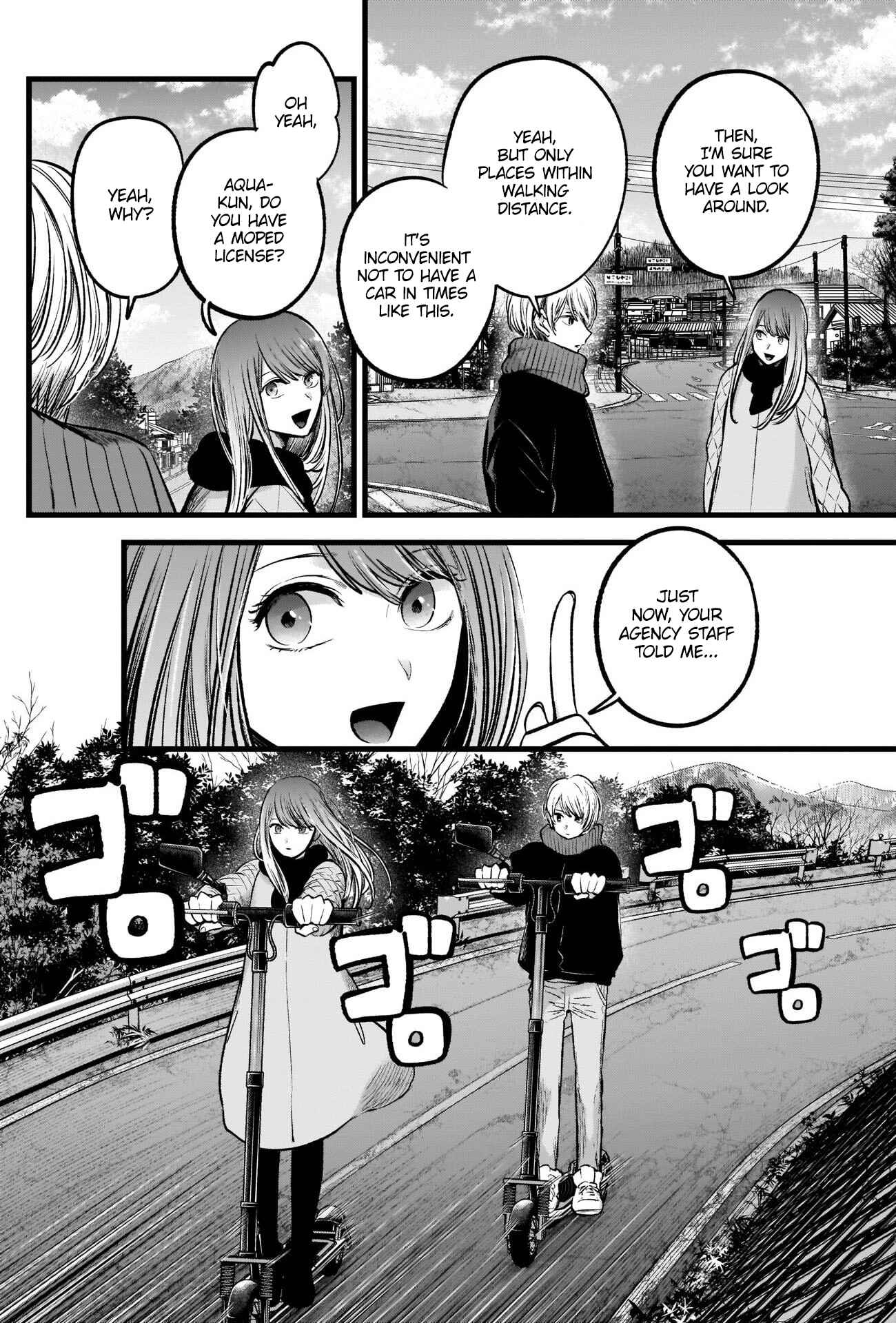 Page 4 Chapter 75 【Oshi no Ko】