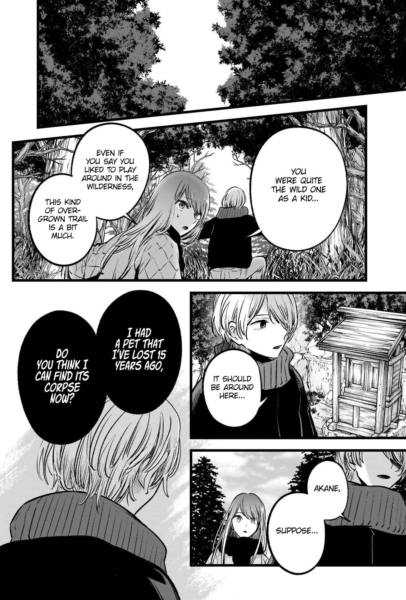 Page 8 Chapter 75 【Oshi no Ko】