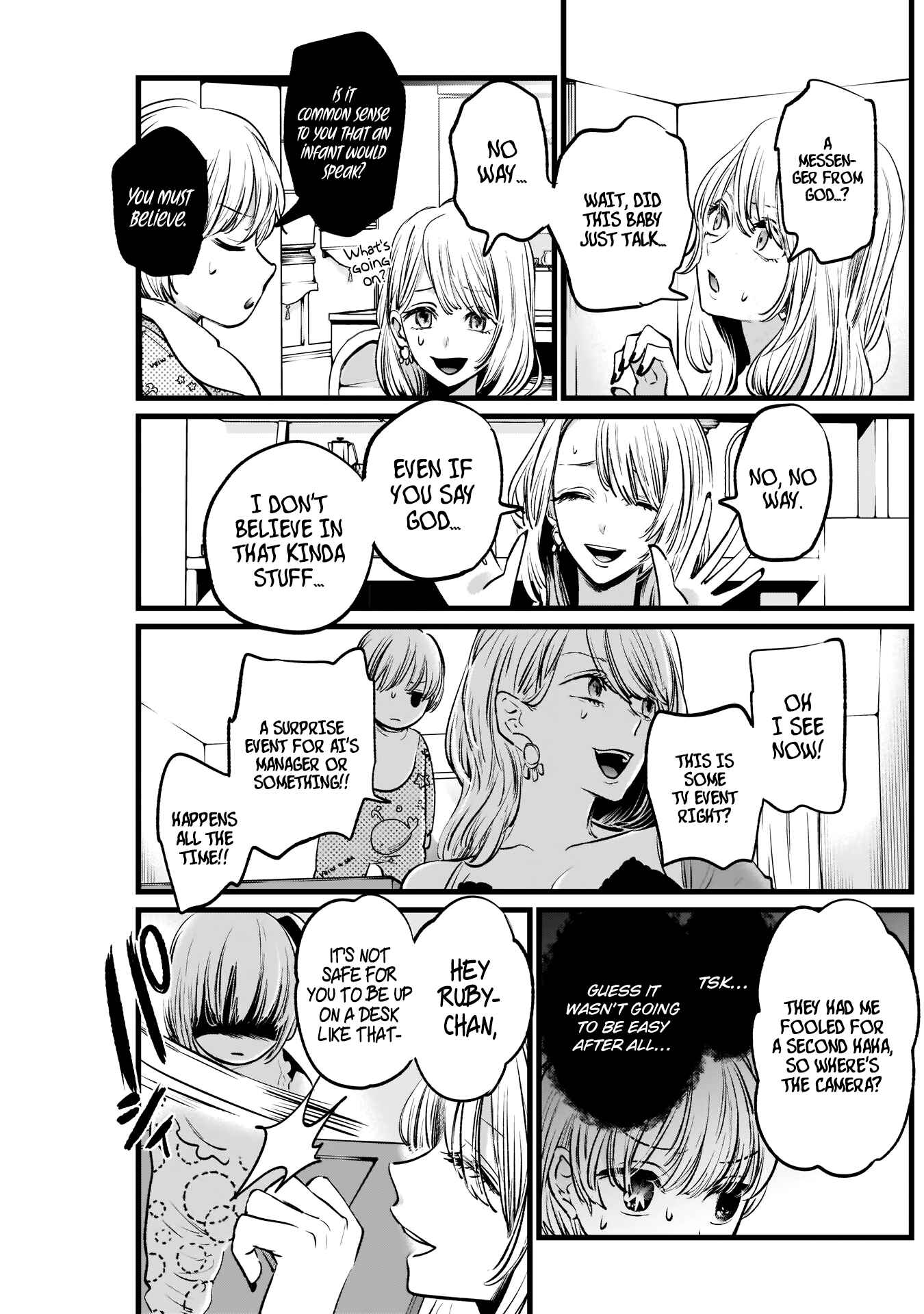 Page 16 Chapter 3 【Oshi no Ko】