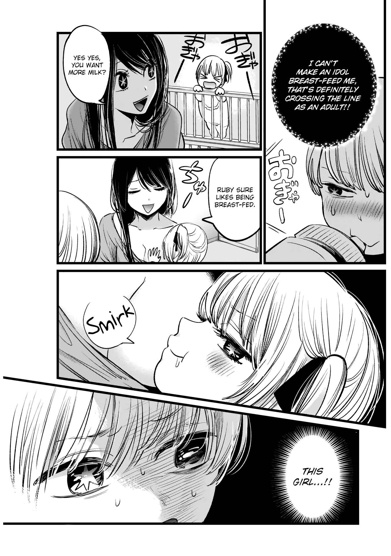 Page 4 Chapter 3 【Oshi no Ko】