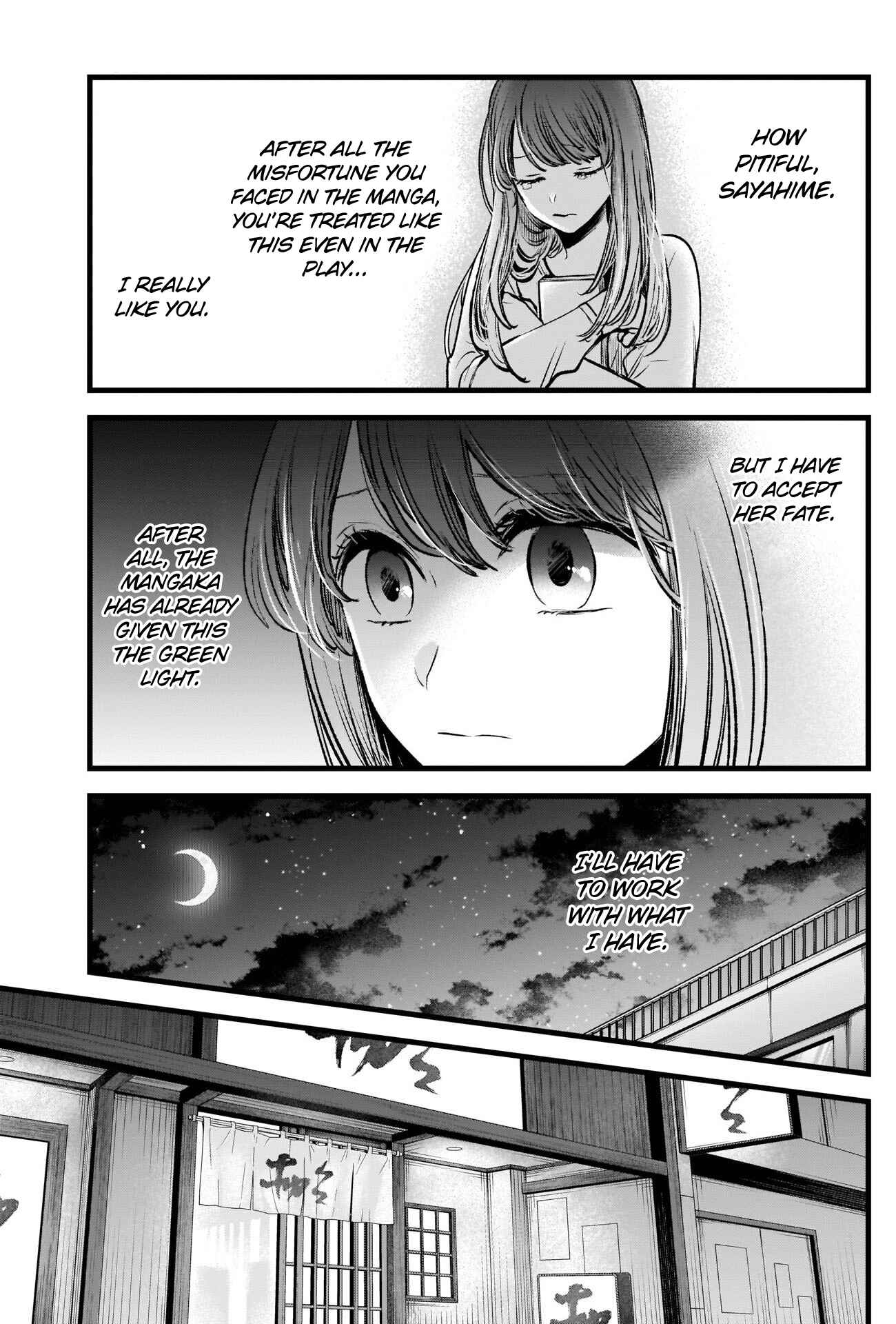 Page 16 Chapter 43 【Oshi no Ko】