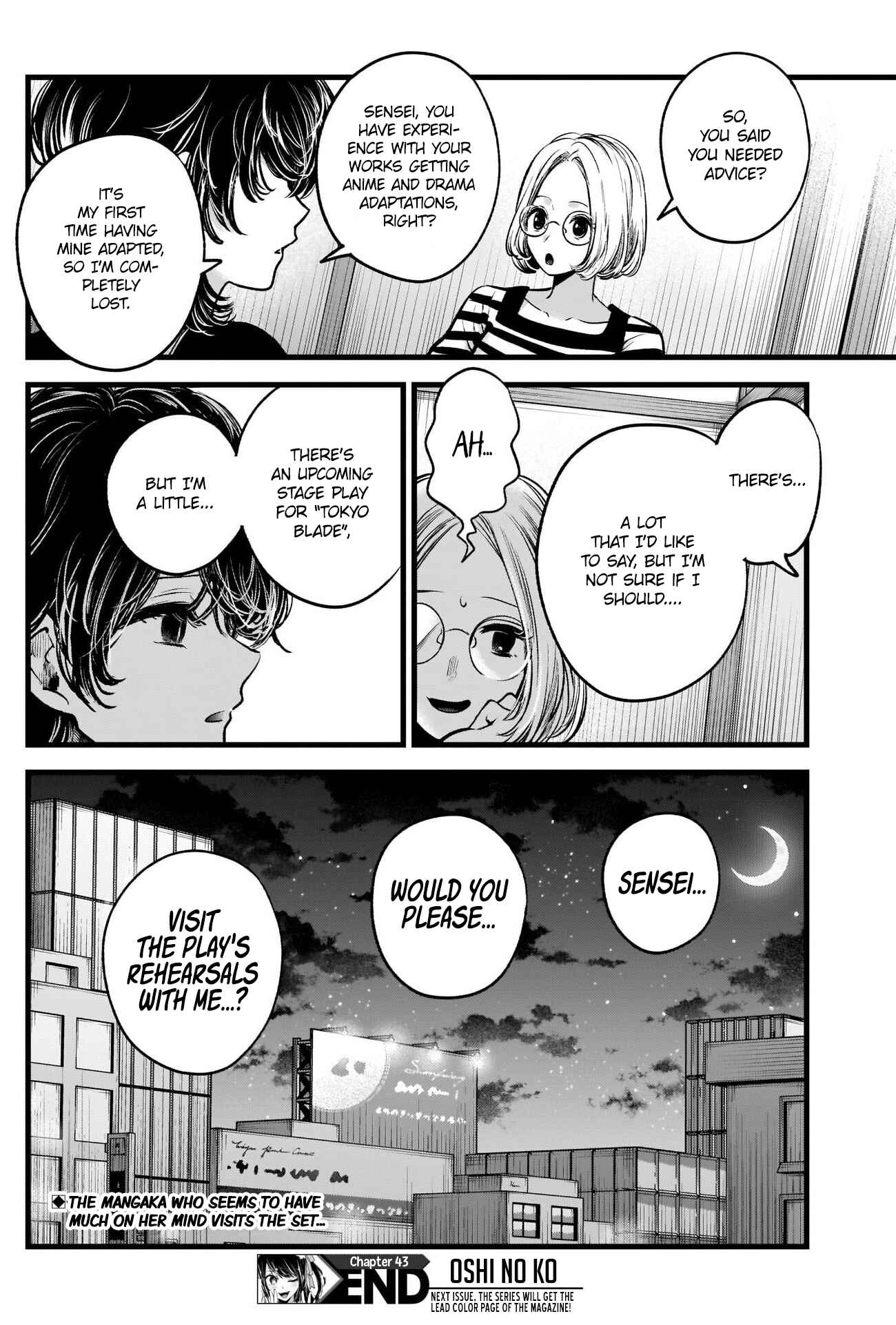 Page 19 Chapter 43 【Oshi no Ko】