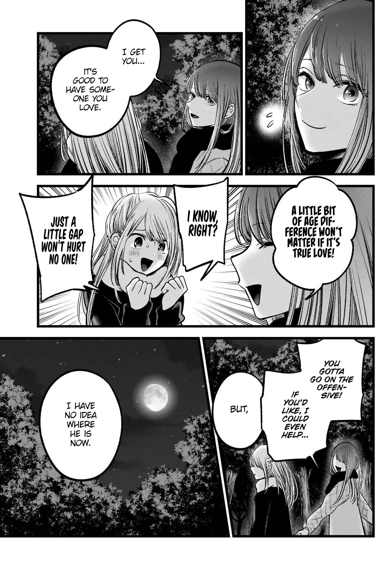 Page 12 Chapter 77 【Oshi no Ko】