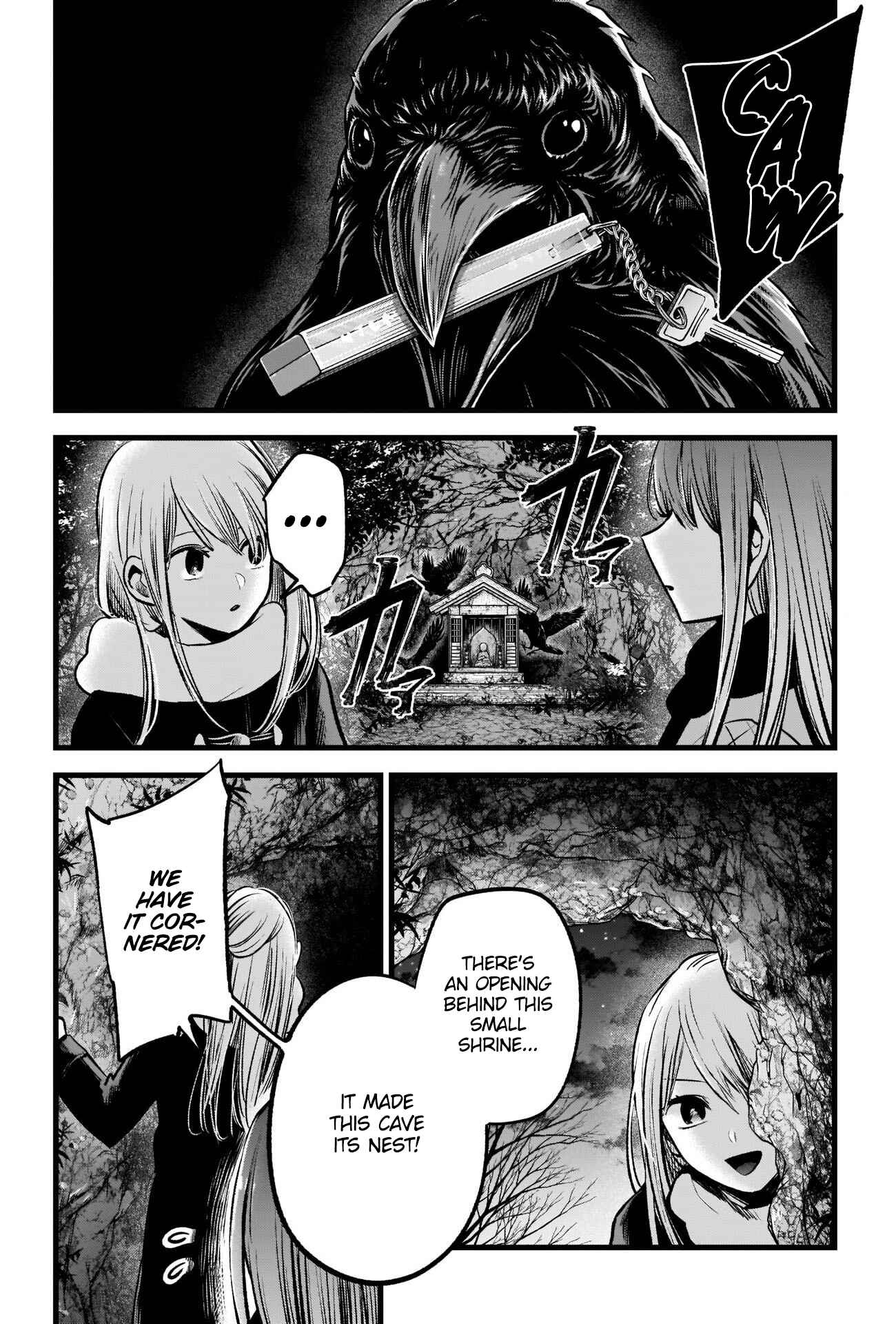 Page 15 Chapter 77 【Oshi no Ko】
