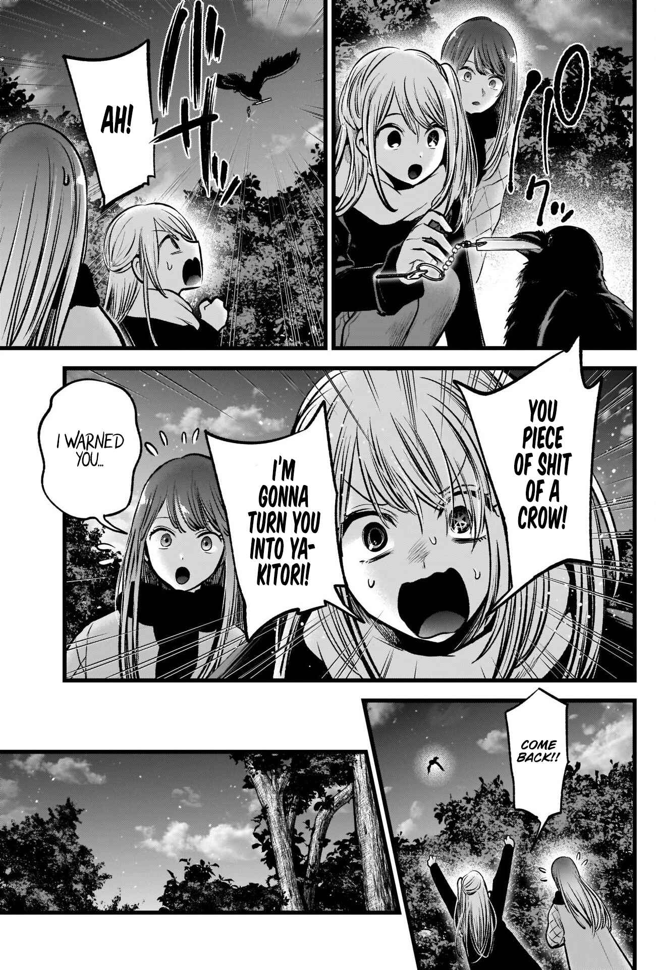 Page 4 Chapter 77 【Oshi no Ko】