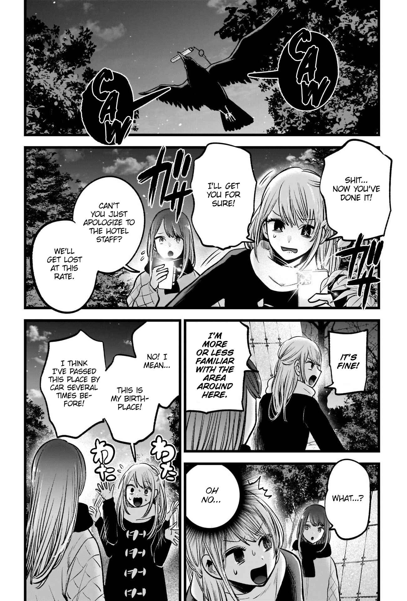 Page 5 Chapter 77 【Oshi no Ko】