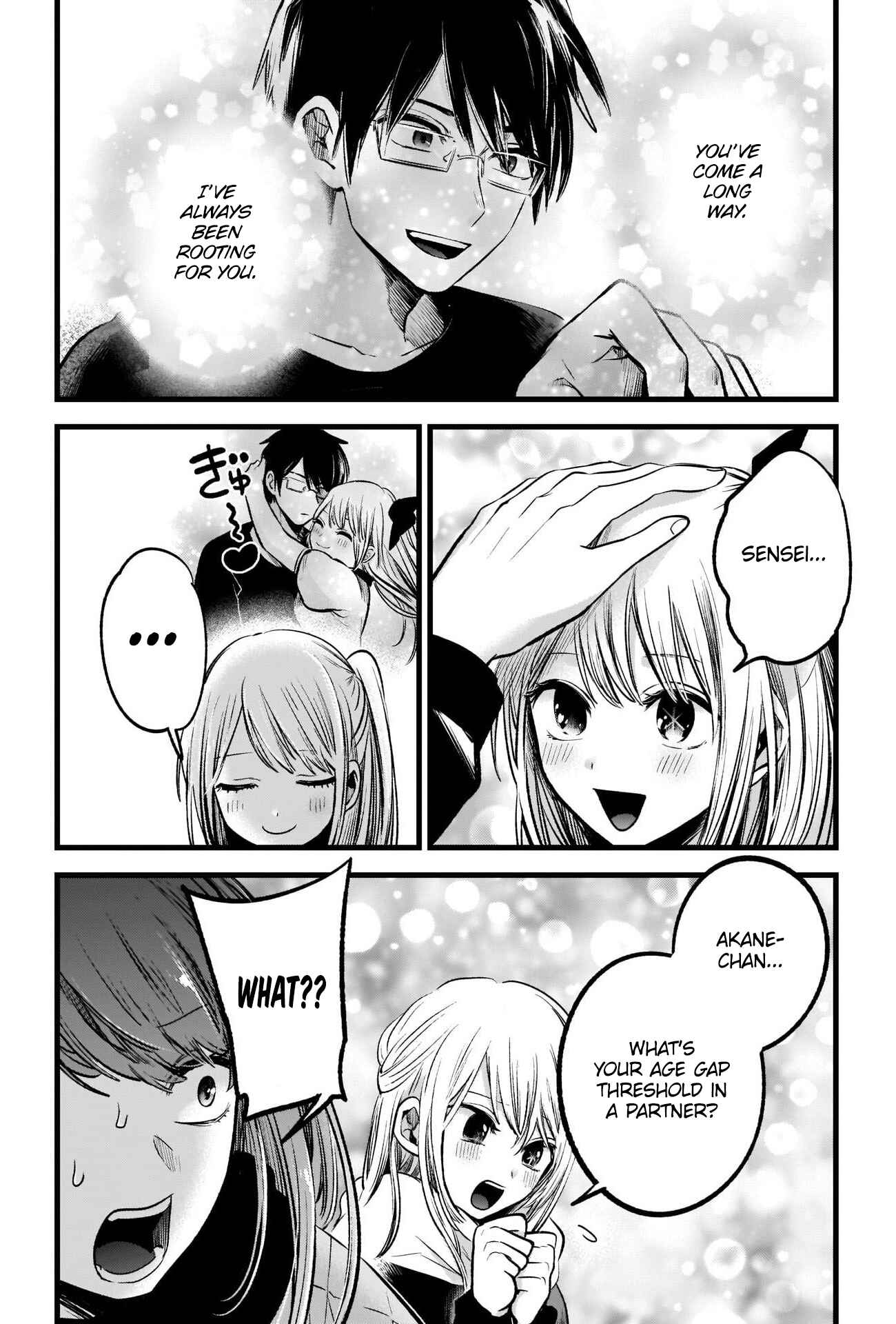 Page 9 Chapter 77 【Oshi no Ko】