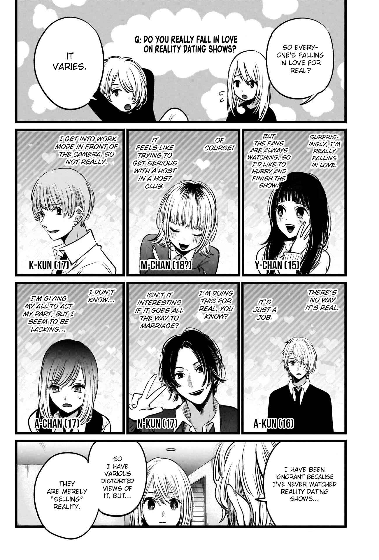 Page 11 Chapter 23 【Oshi no Ko】