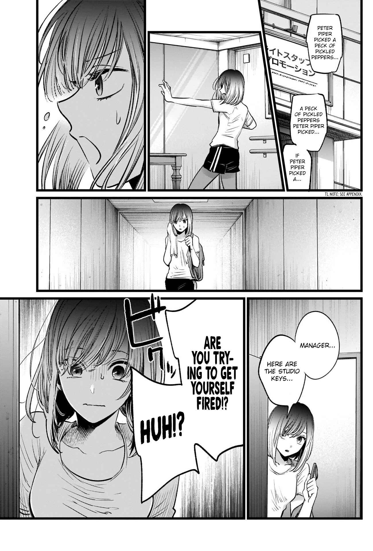 Page 16 Chapter 23 【Oshi no Ko】