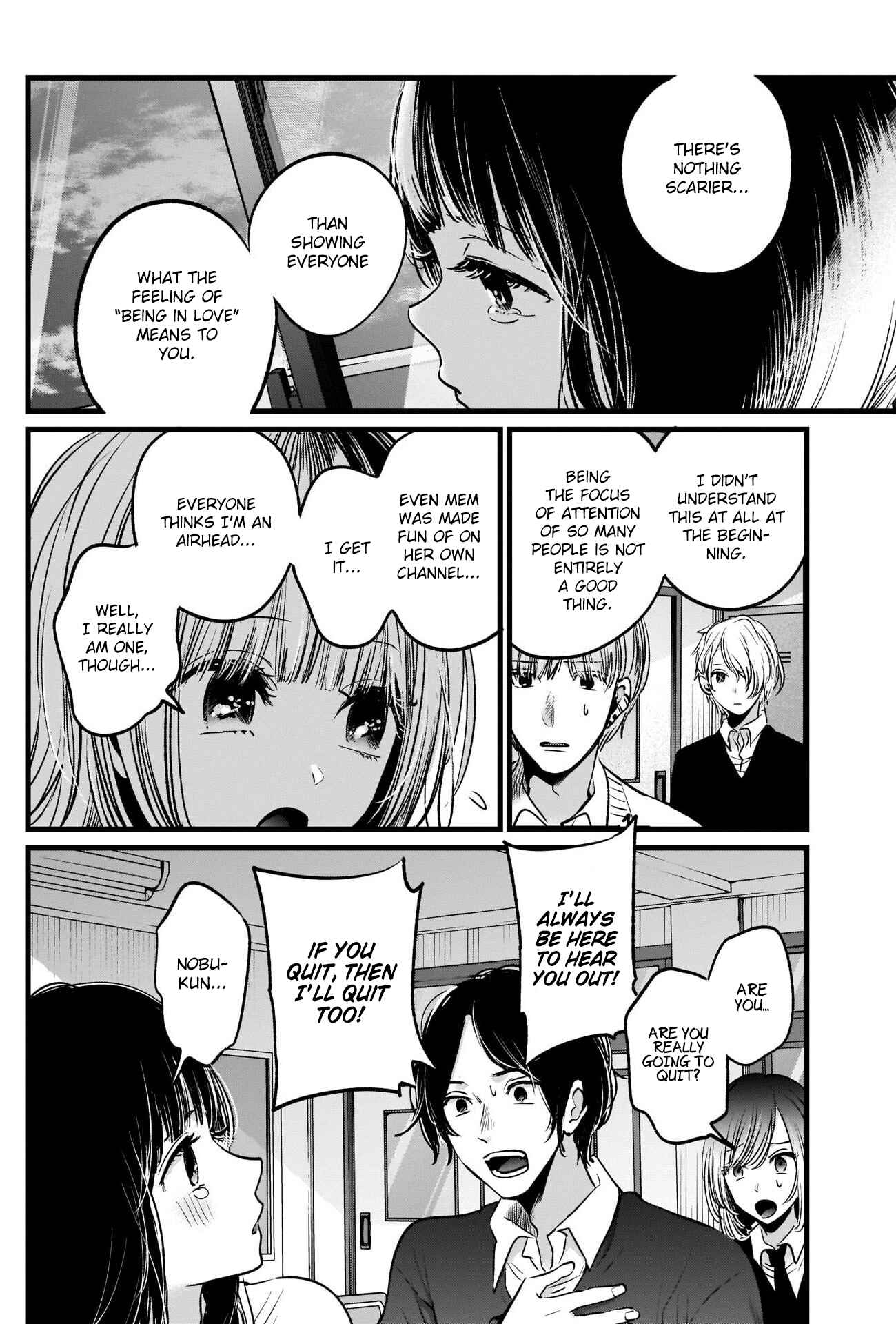 Page 3 Chapter 23 【Oshi no Ko】