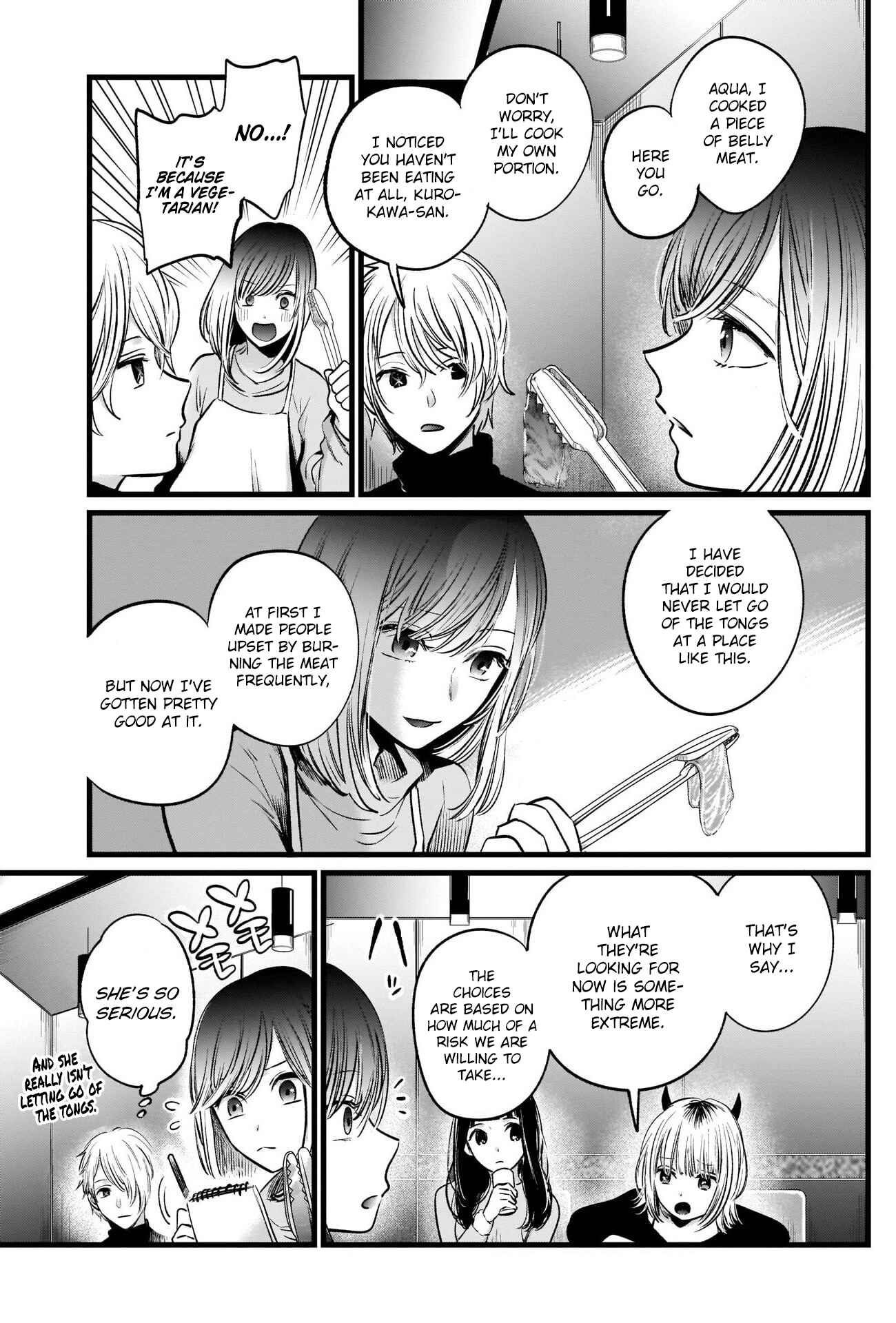 Page 8 Chapter 23 【Oshi no Ko】