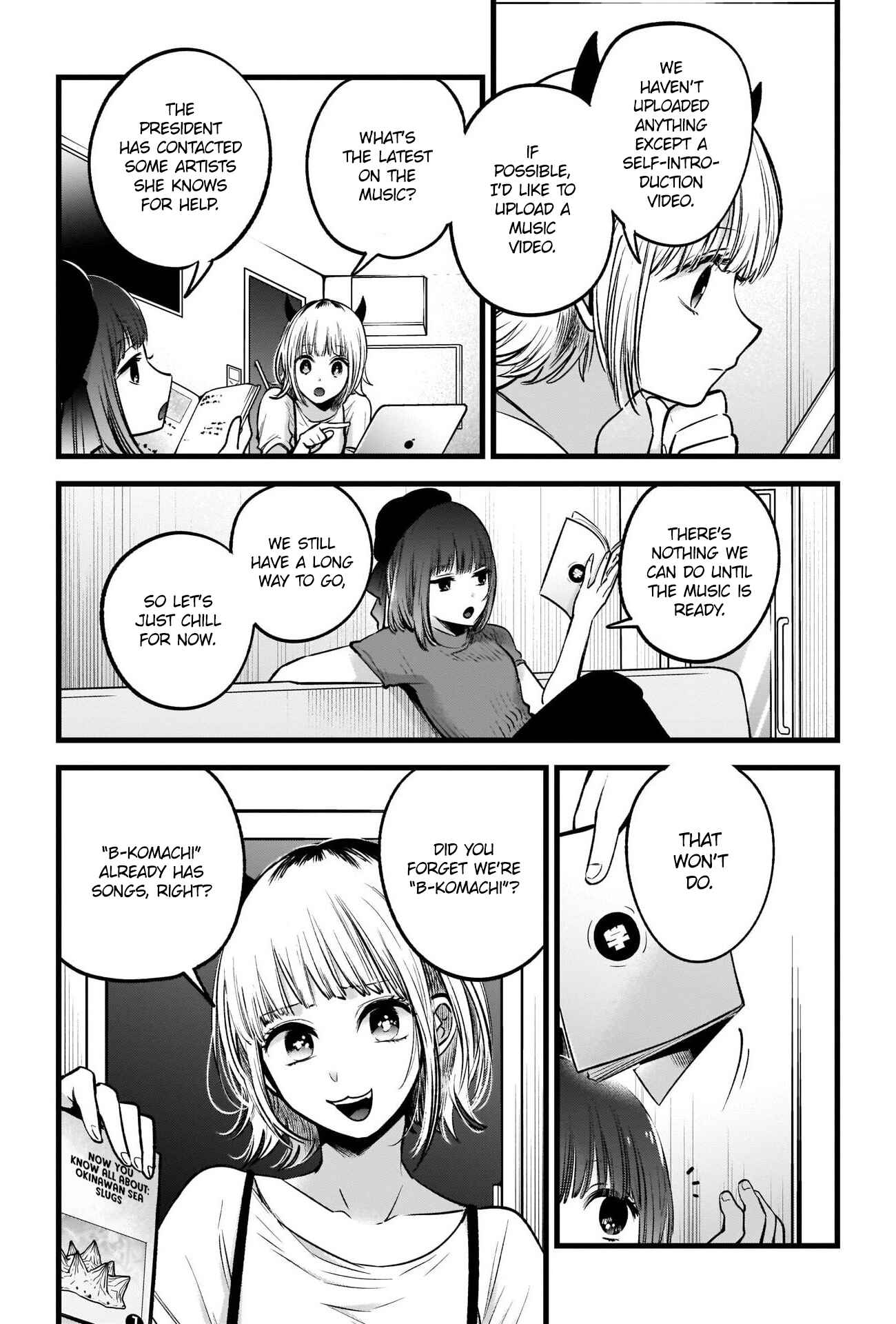 Page 11 Chapter 33 【Oshi no Ko】
