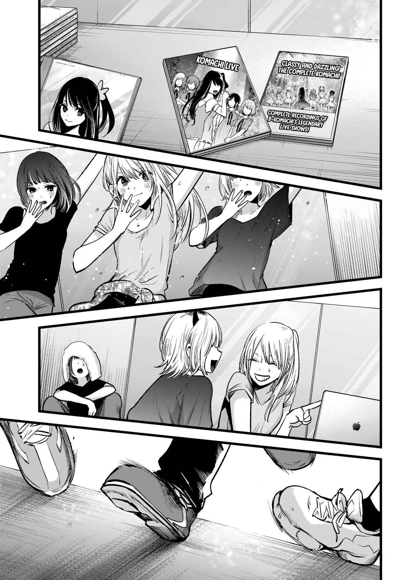 Page 13 Chapter 33 【Oshi no Ko】