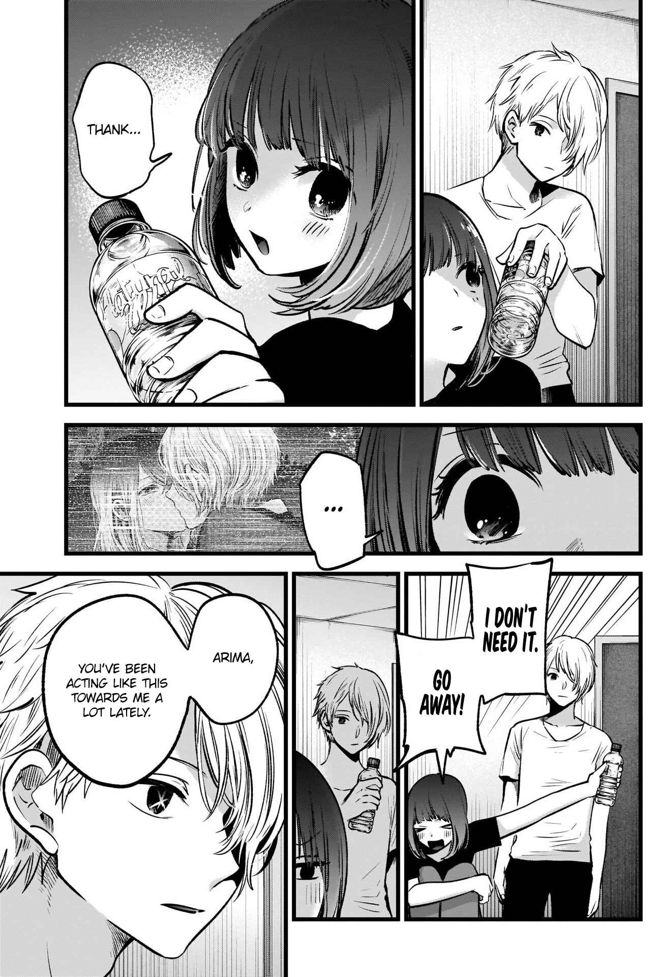 Page 15 Chapter 33 【Oshi no Ko】