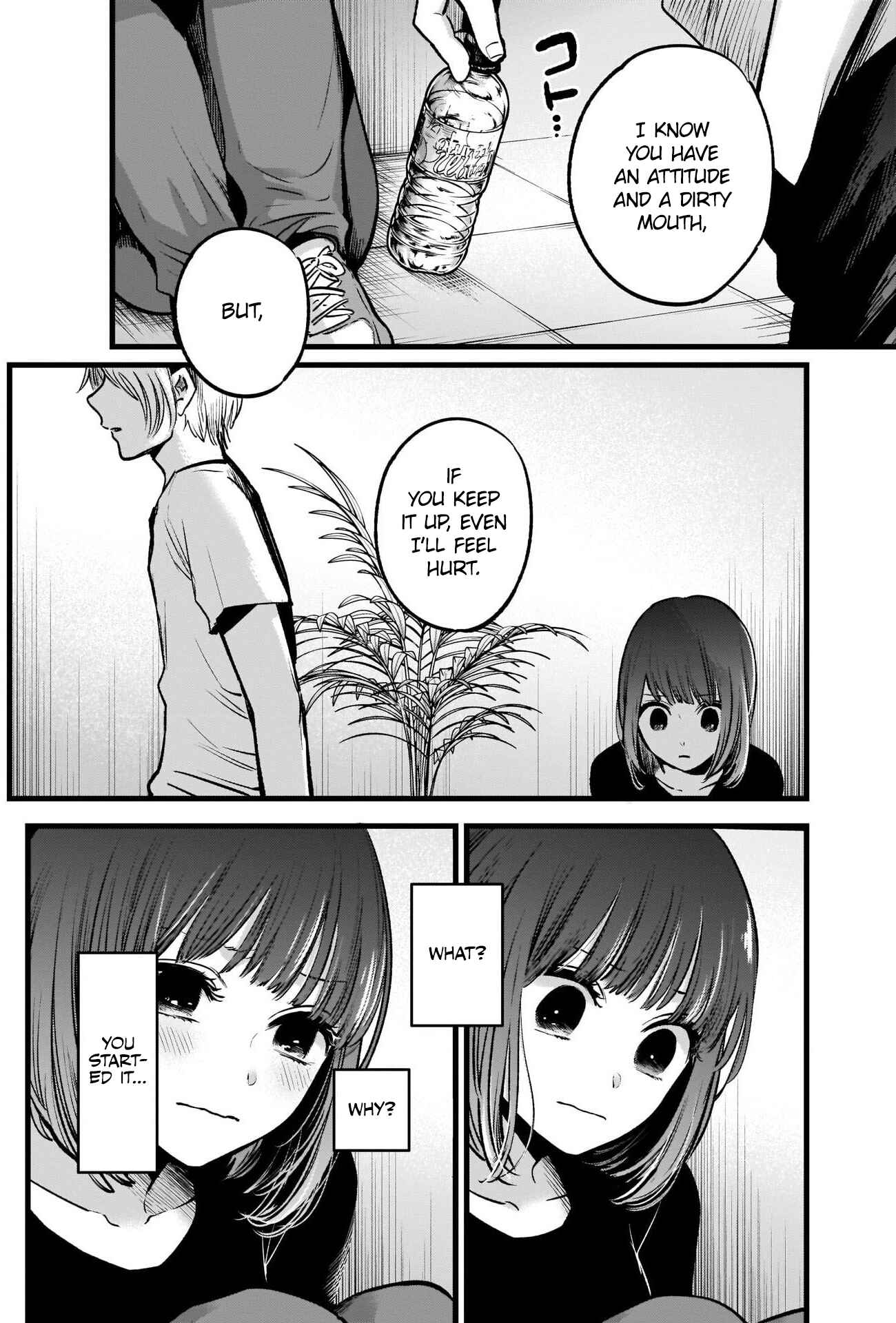 Page 16 Chapter 33 【Oshi no Ko】