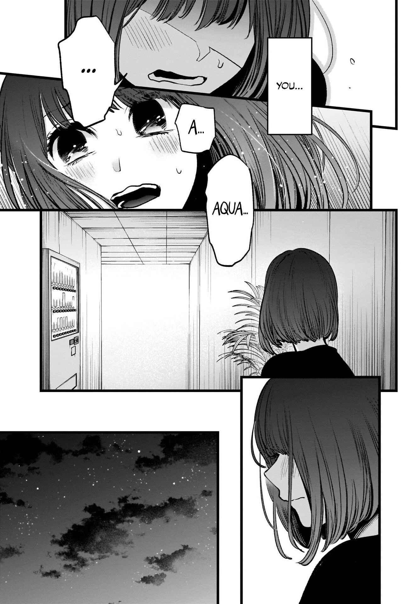 Page 17 Chapter 33 【Oshi no Ko】