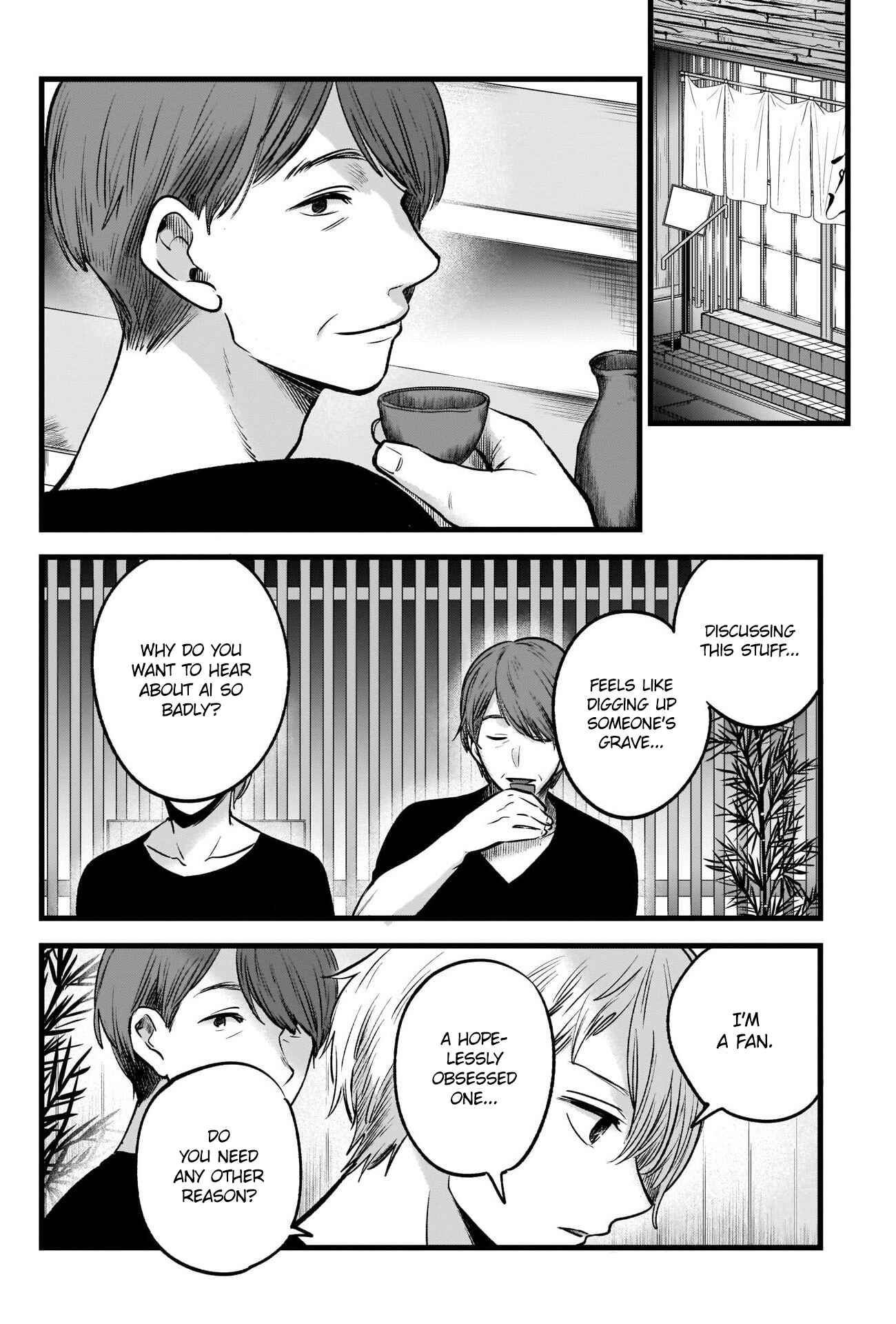 Page 18 Chapter 33 【Oshi no Ko】