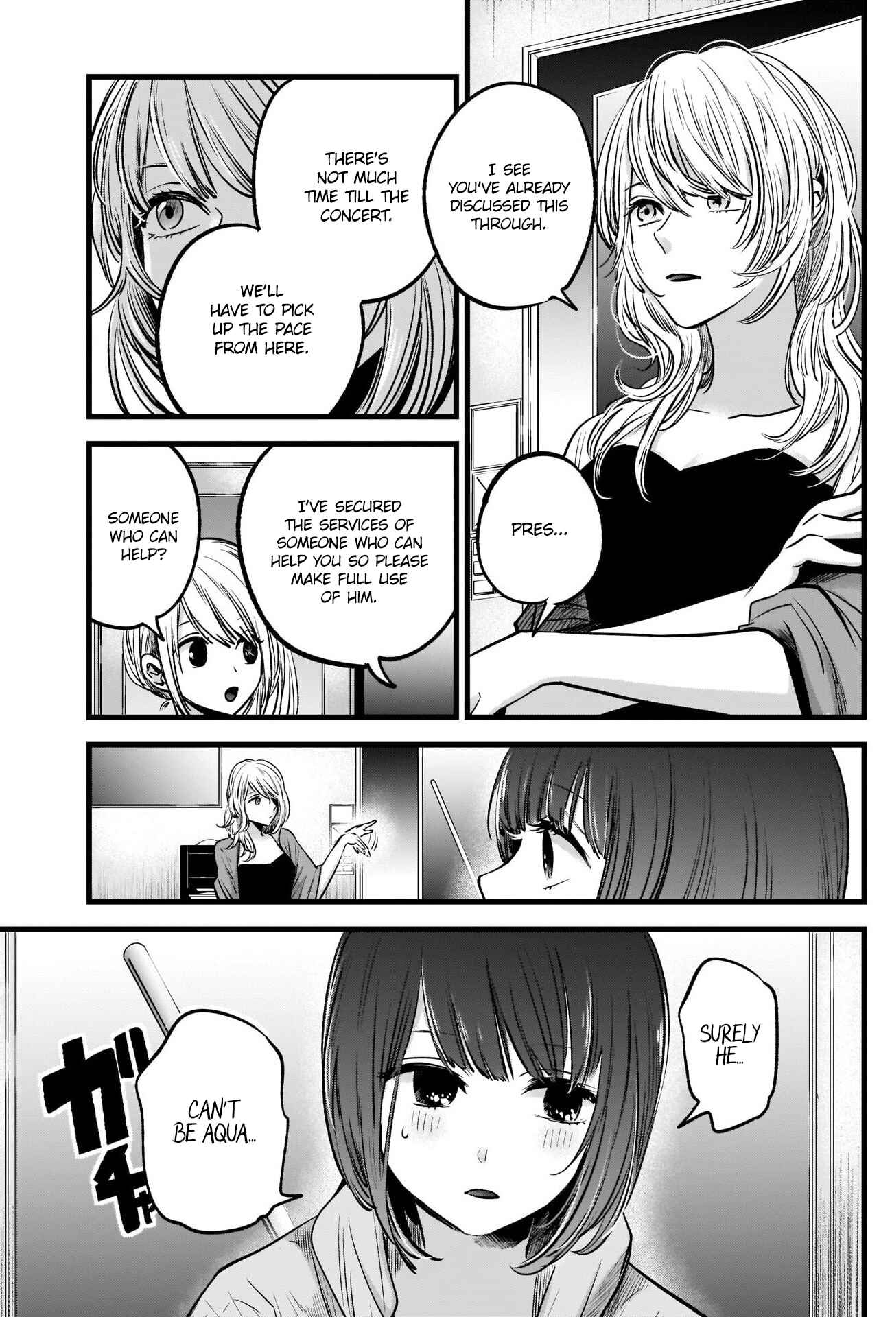 Page 10 Chapter 35 【Oshi no Ko】