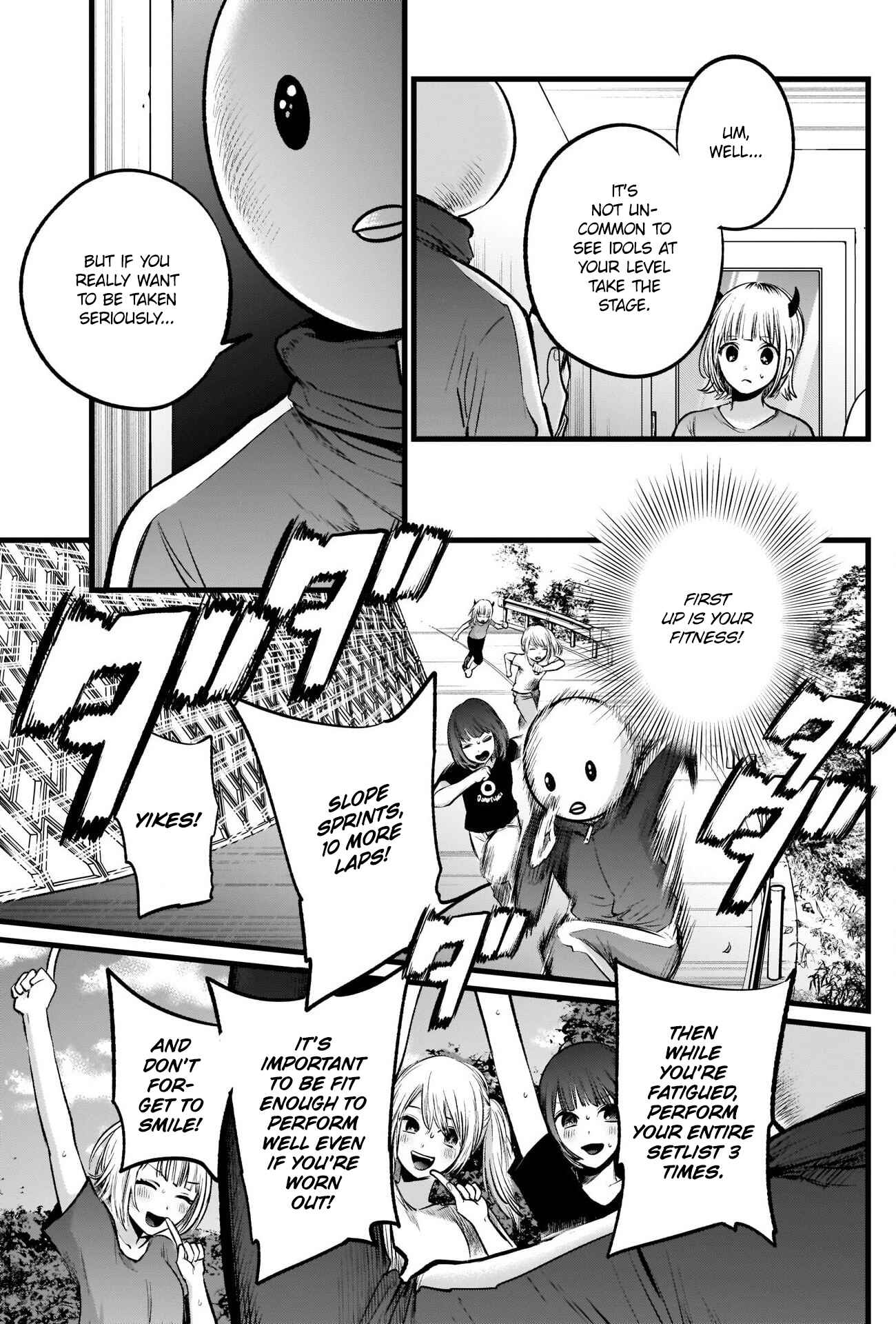 Page 12 Chapter 35 【Oshi no Ko】