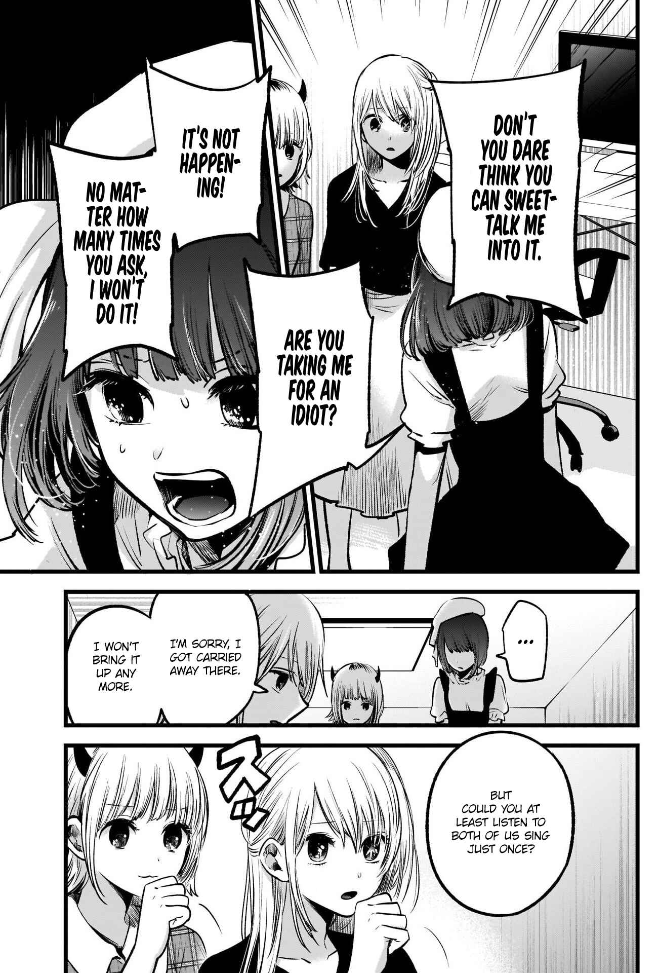 Page 6 Chapter 35 【Oshi no Ko】