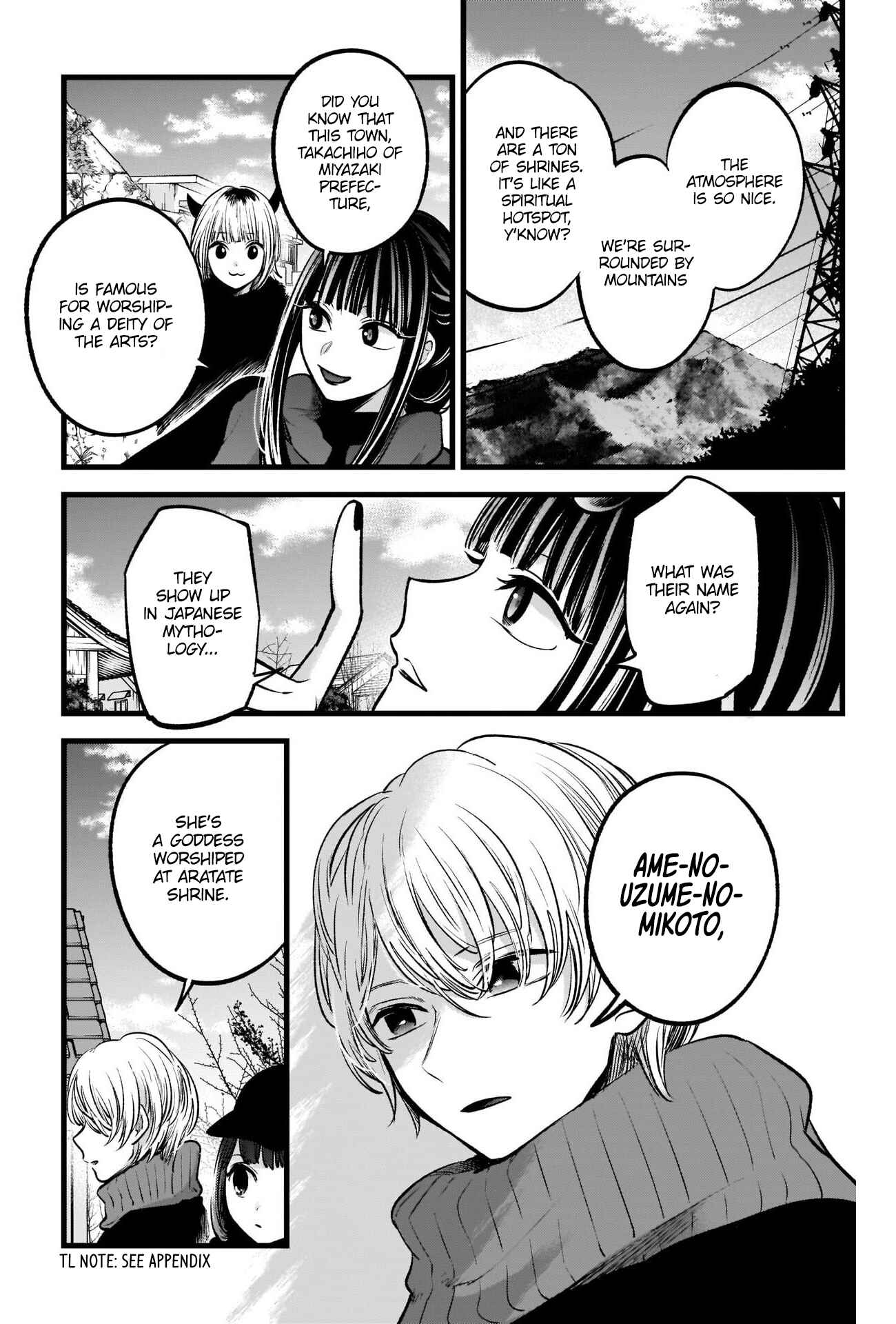 Page 14 Chapter 74 【Oshi no Ko】