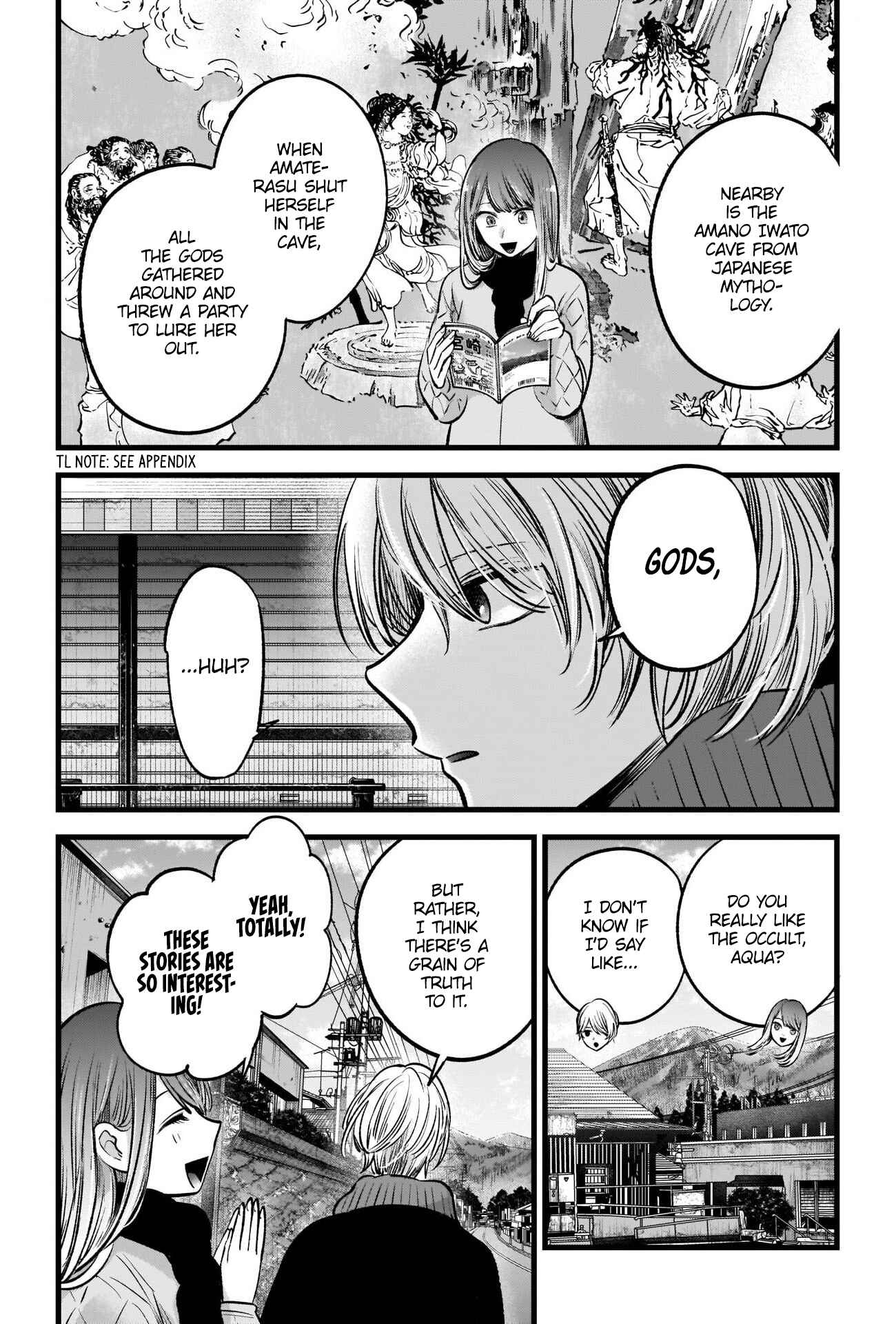 Page 17 Chapter 74 【Oshi no Ko】