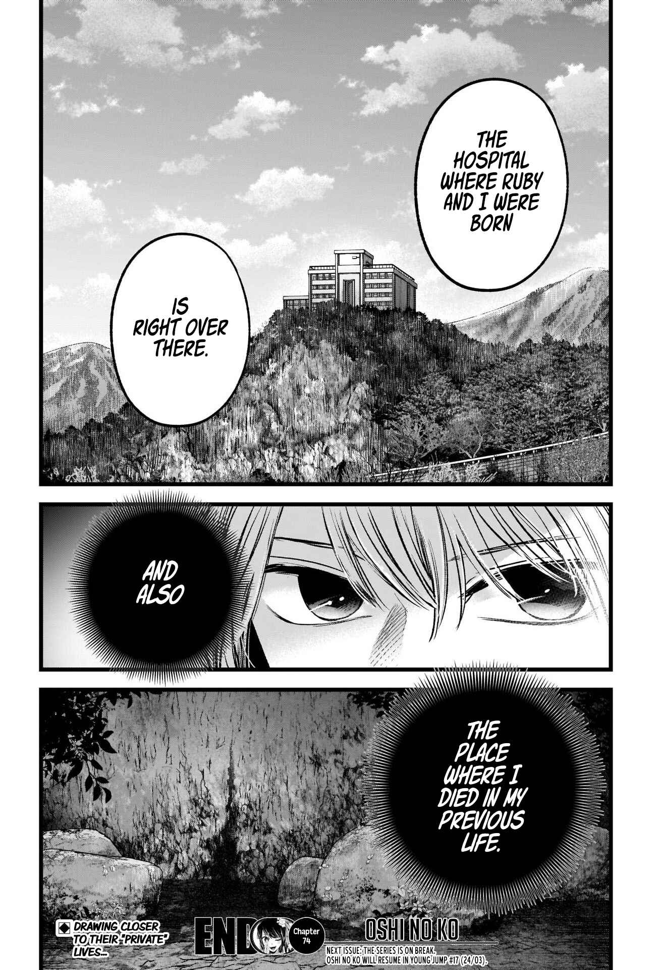 Page 19 Chapter 74 【Oshi no Ko】