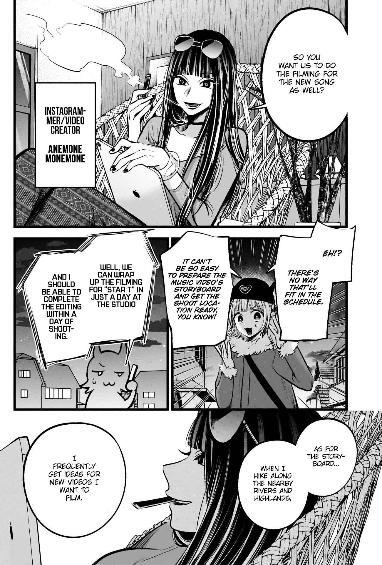 Page 5 Chapter 74 【Oshi no Ko】