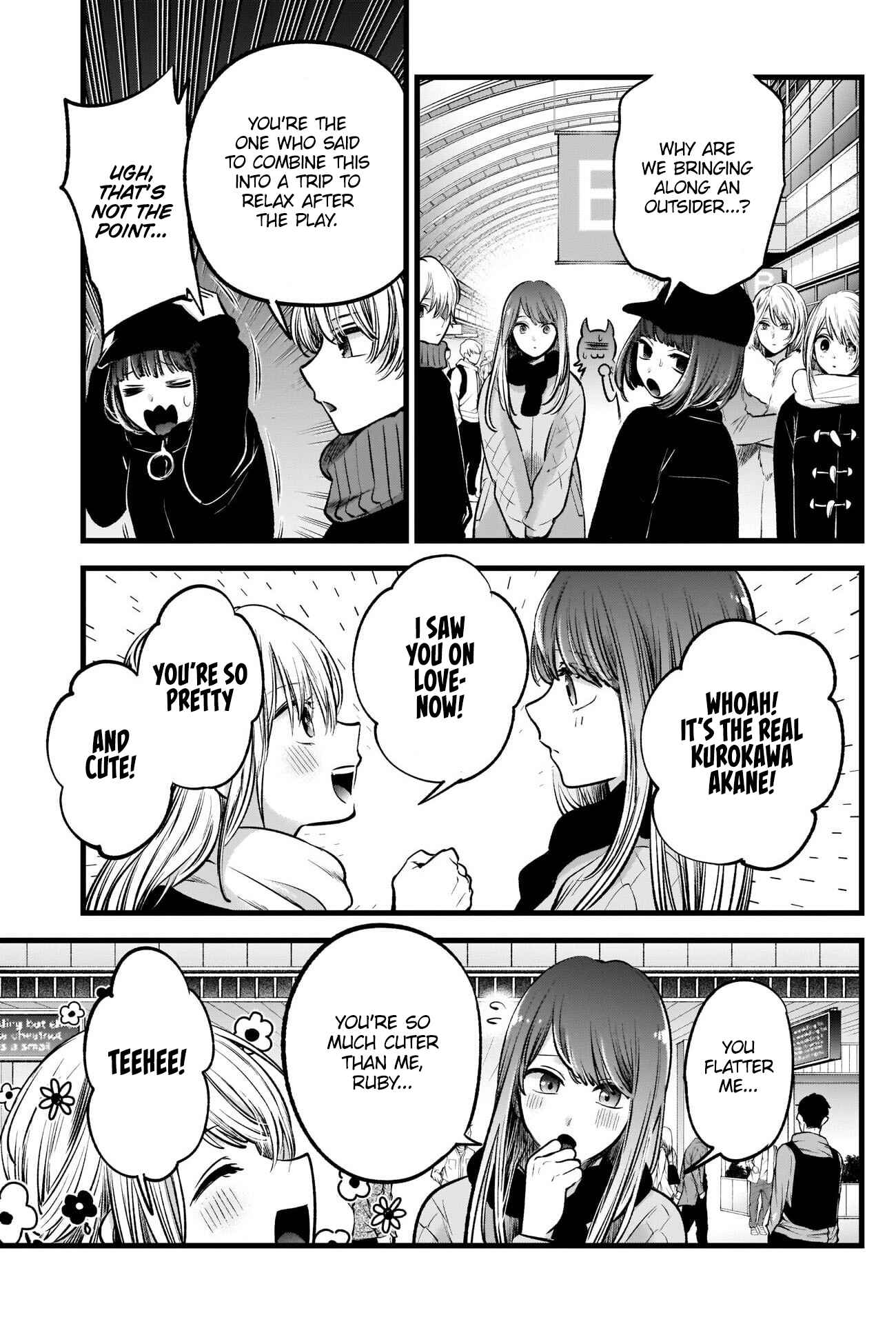 Page 8 Chapter 74 【Oshi no Ko】