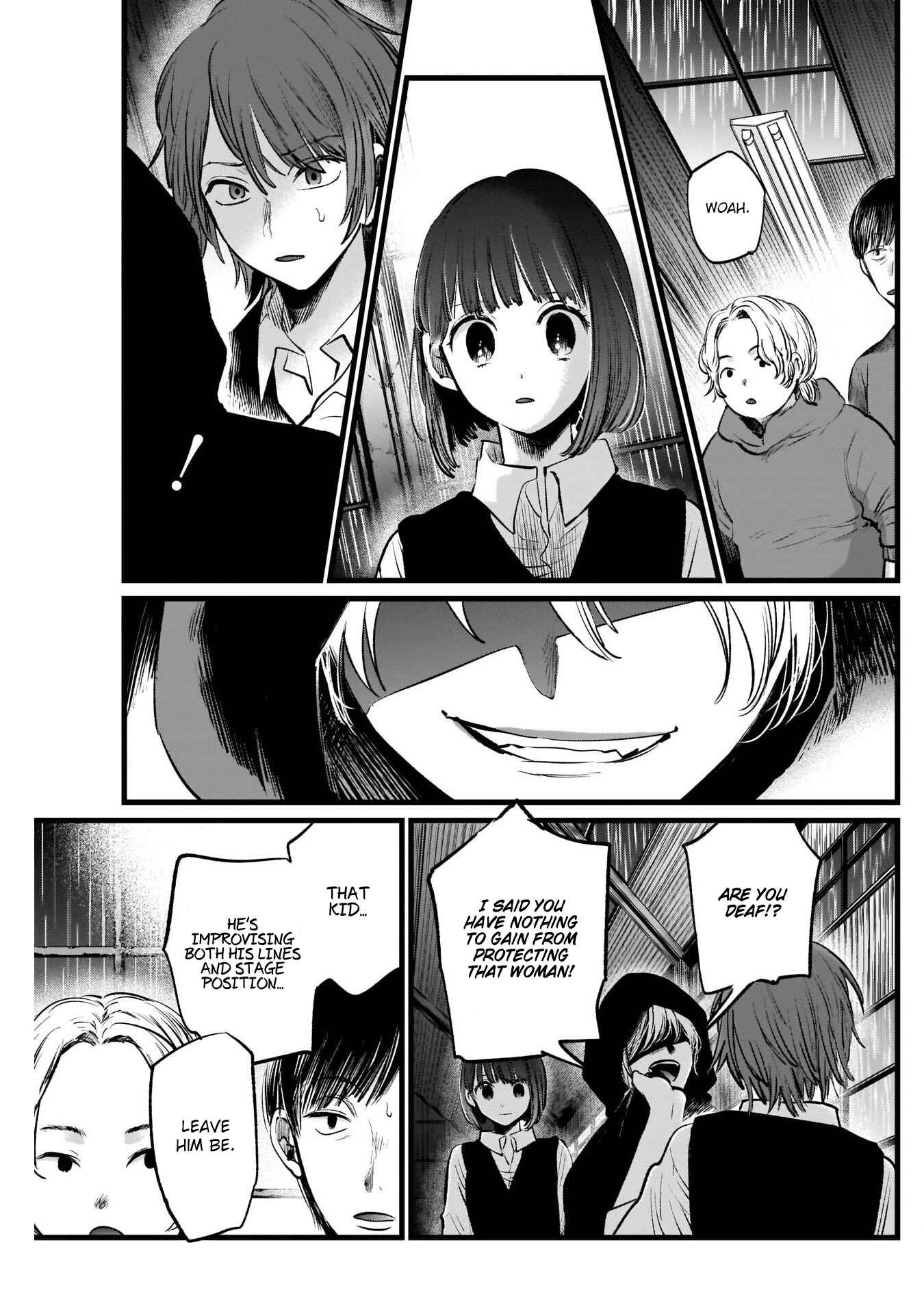 Page 12 Chapter 17 【Oshi no Ko】