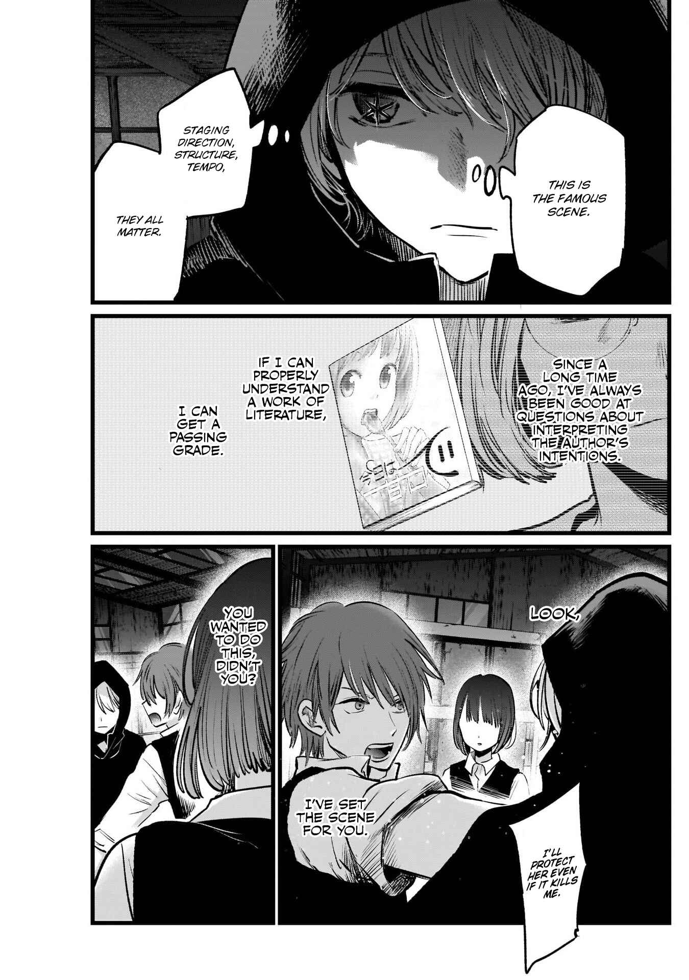 Page 14 Chapter 17 【Oshi no Ko】