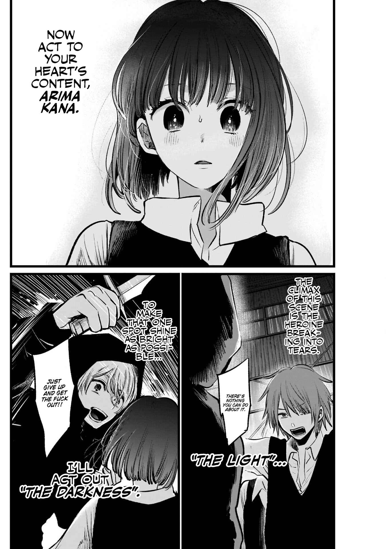 Page 15 Chapter 17 【Oshi no Ko】
