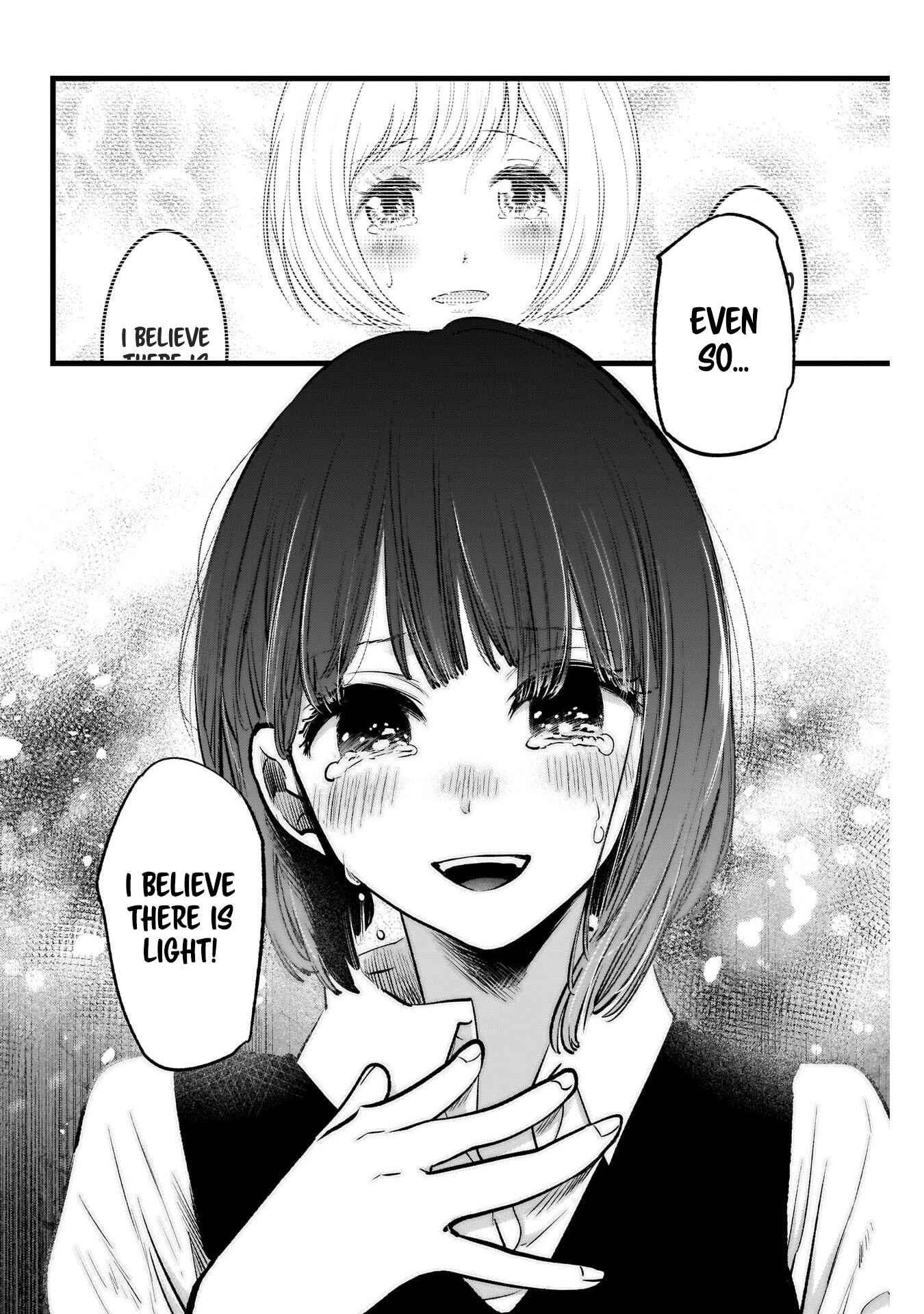 Page 17 Chapter 17 【Oshi no Ko】