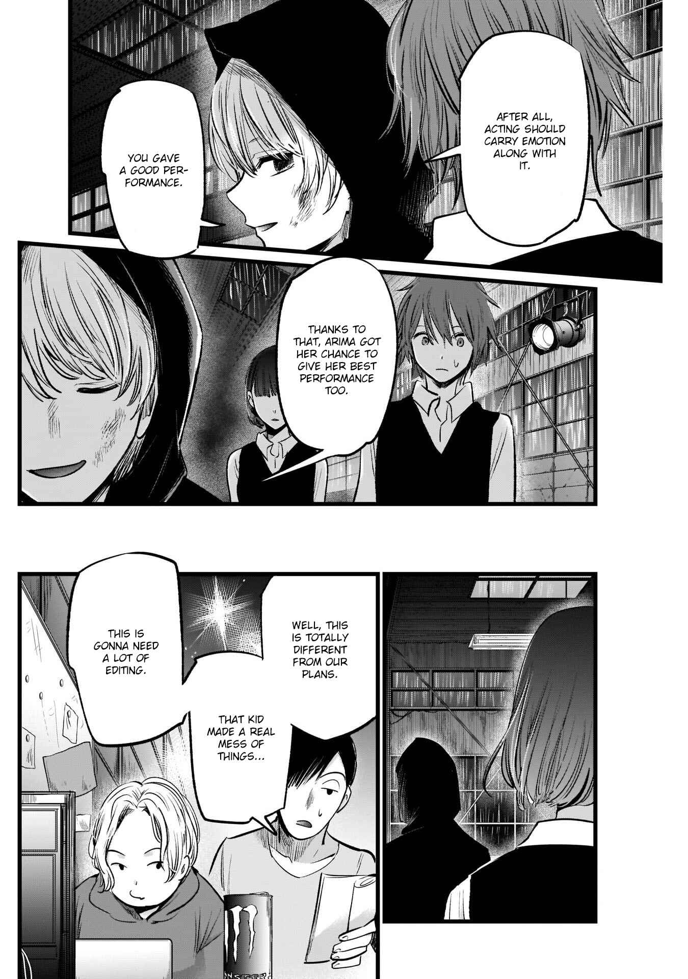 Page 19 Chapter 17 【Oshi no Ko】