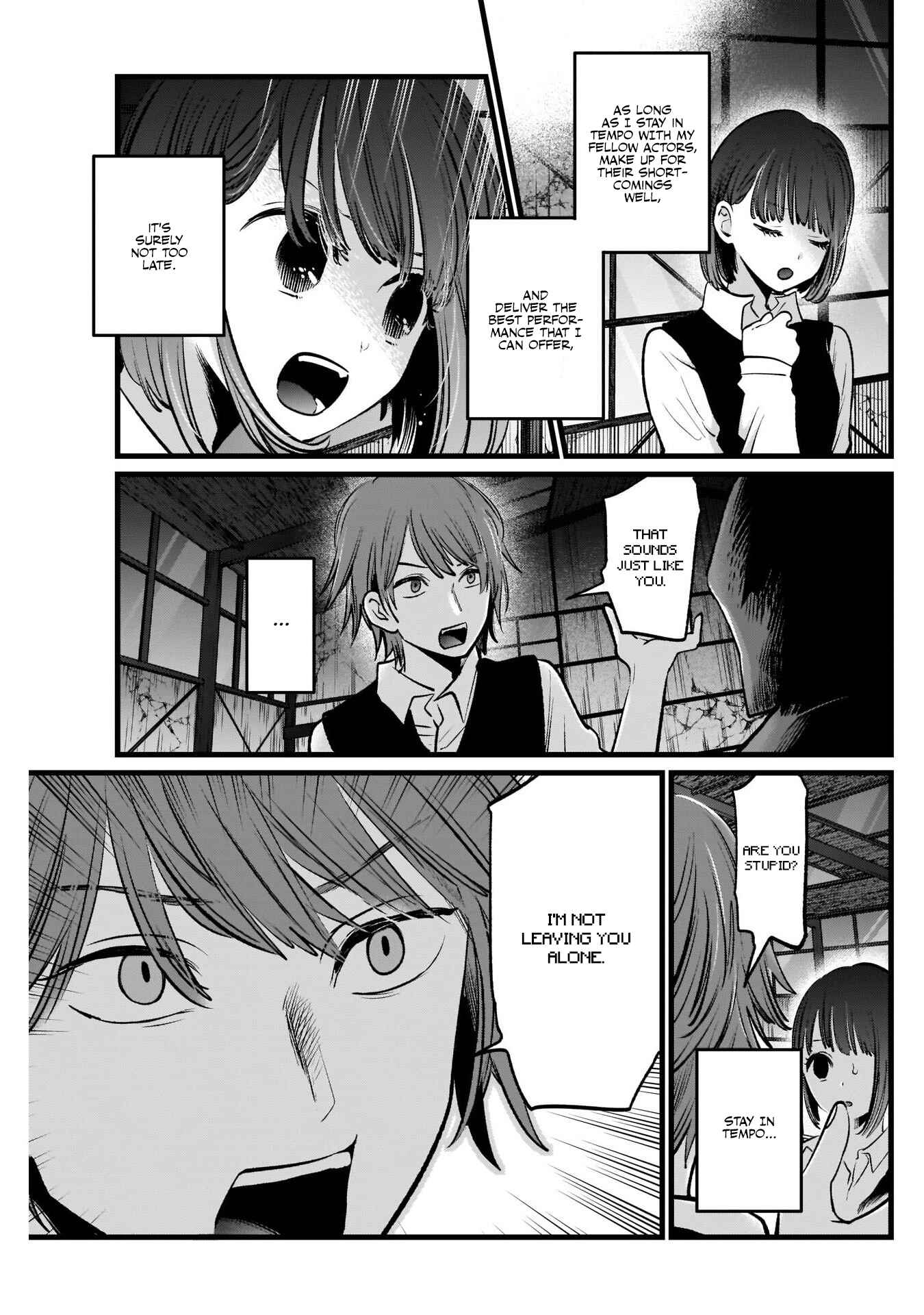 Page 6 Chapter 17 【Oshi no Ko】