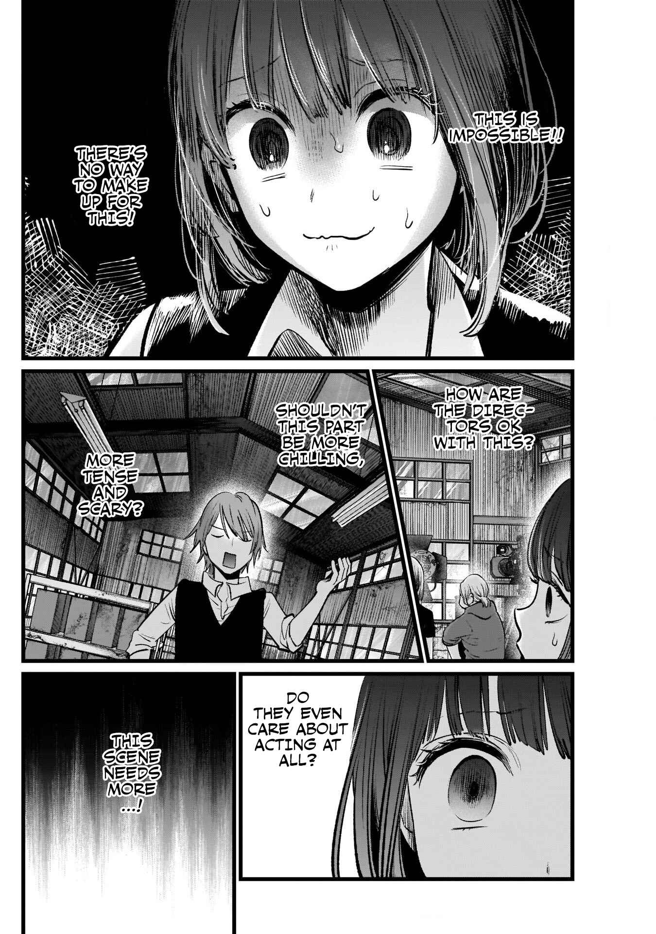 Page 7 Chapter 17 【Oshi no Ko】
