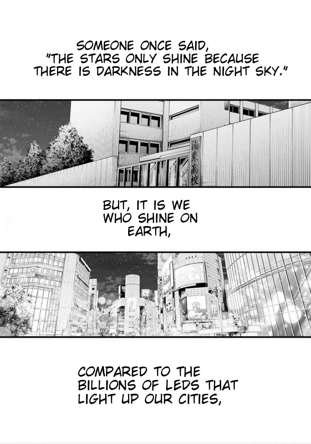 Page 4 Chapter 152.5 【Oshi no Ko】