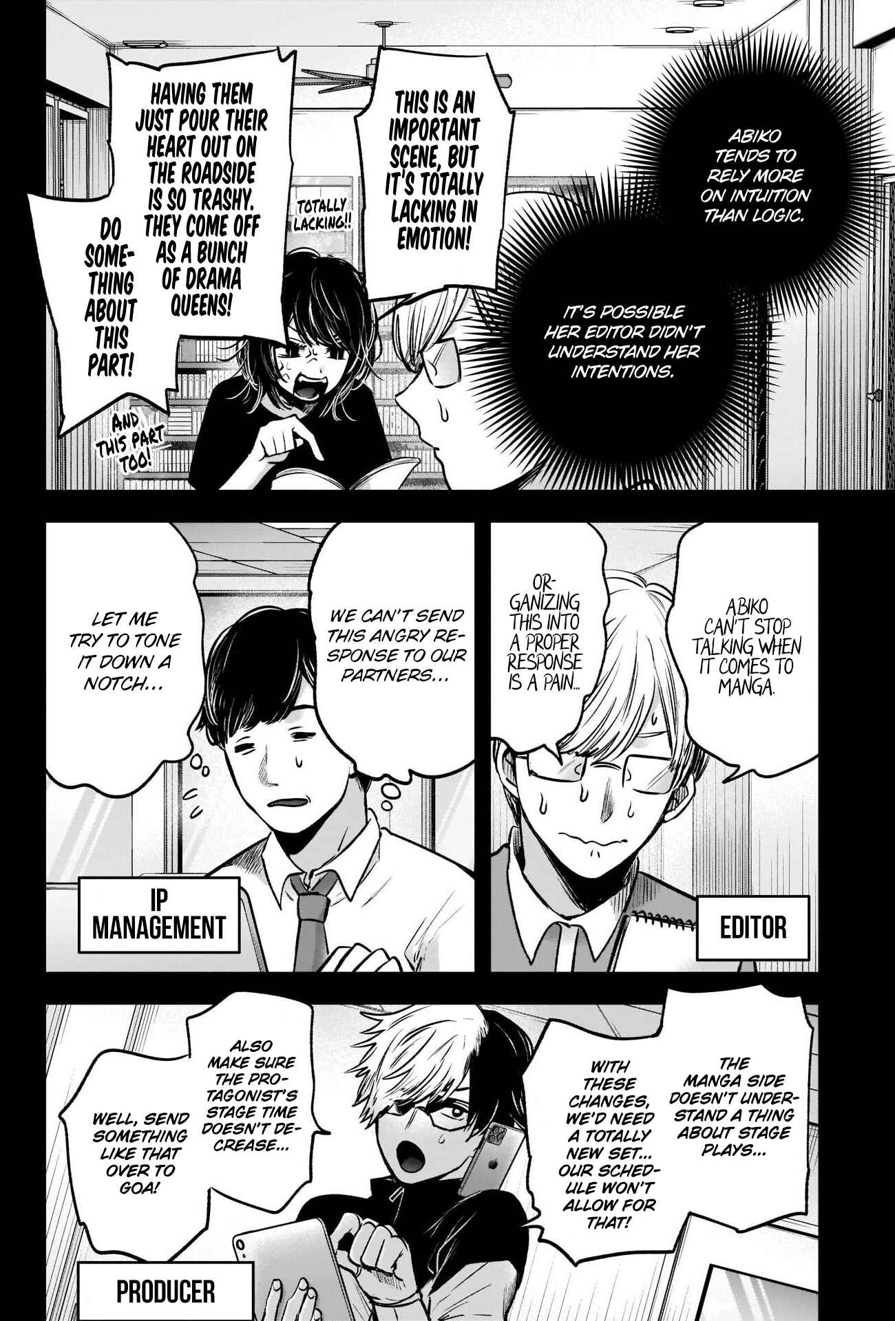 Page 10 Chapter 45 【Oshi no Ko】
