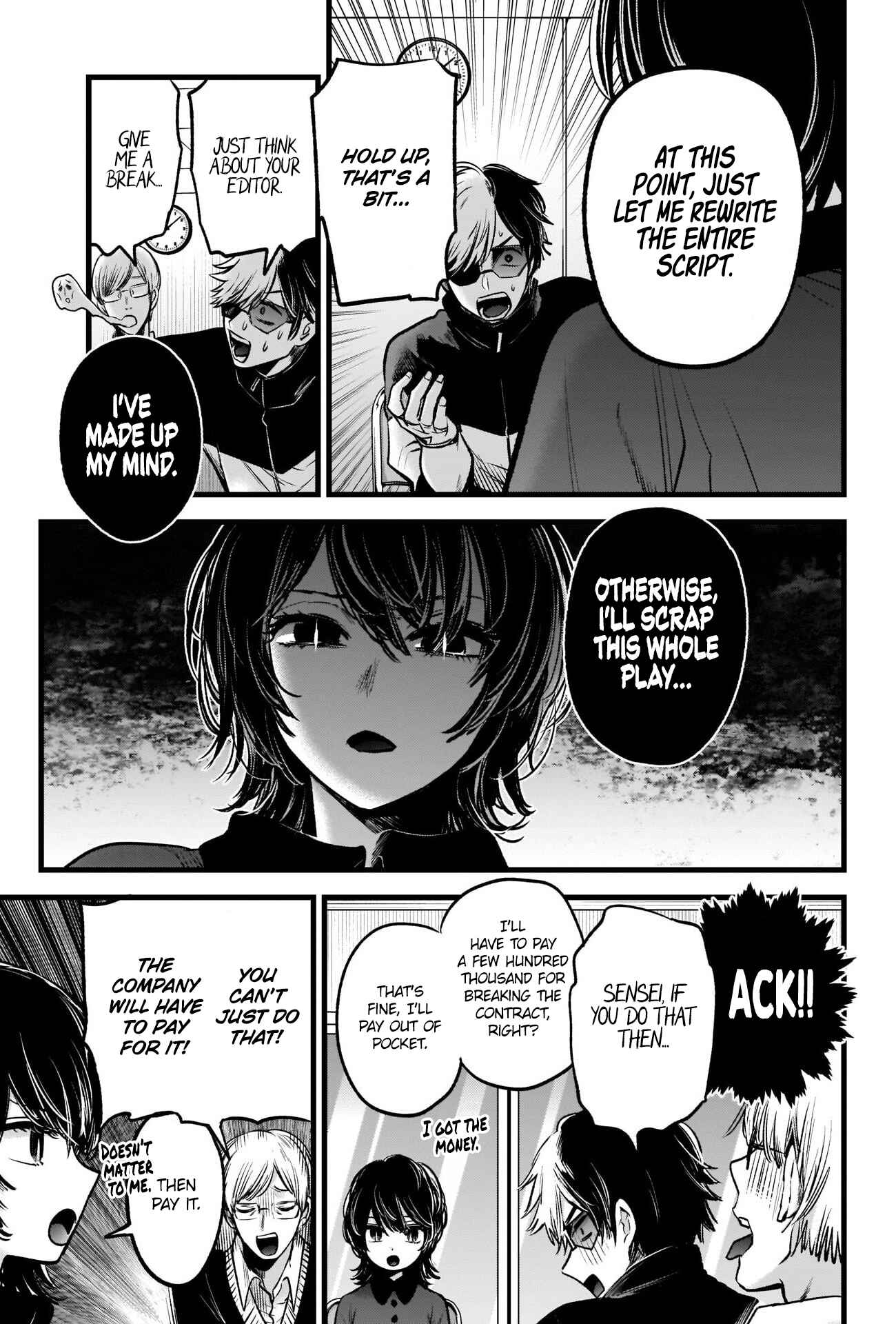 Page 13 Chapter 45 【Oshi no Ko】