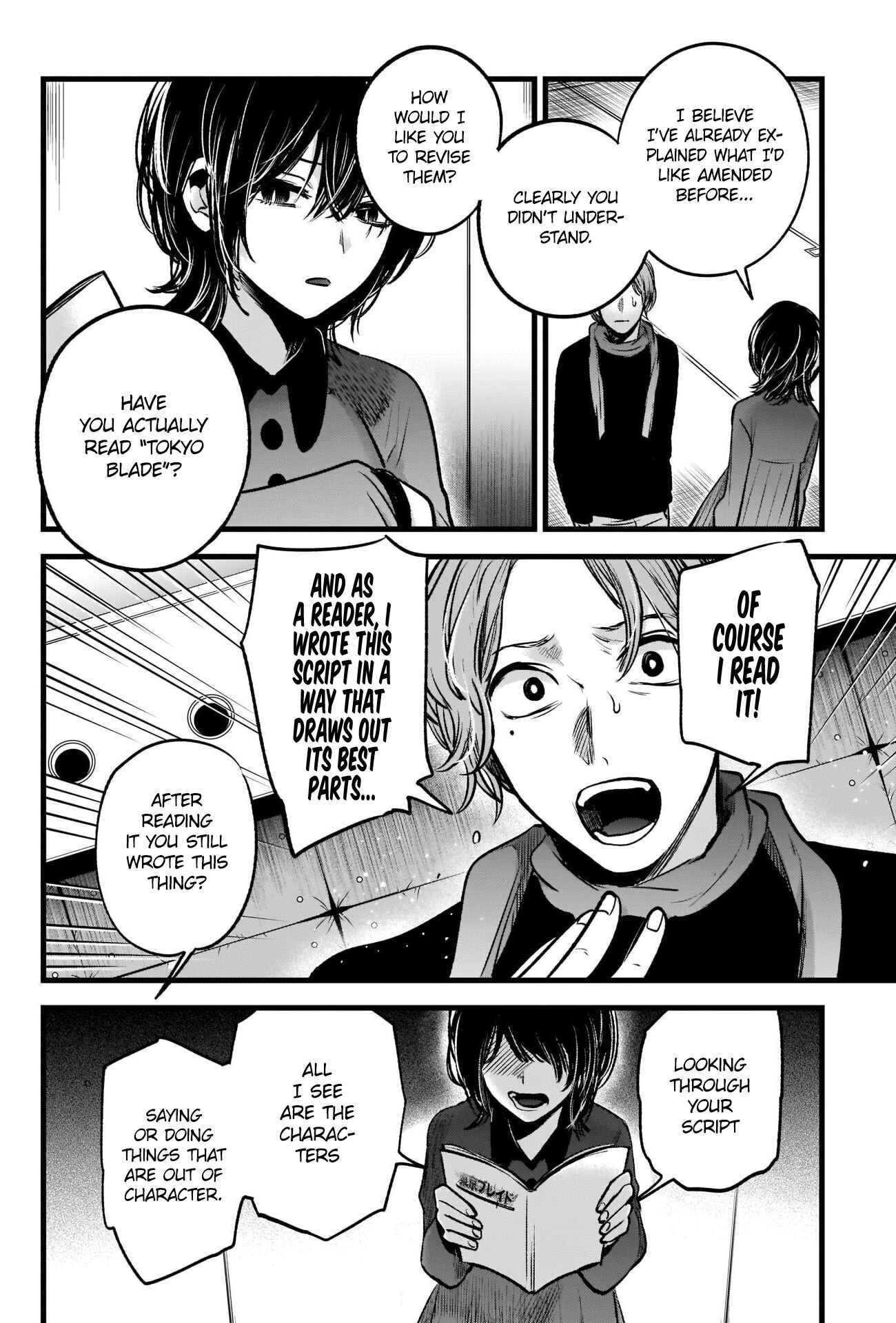 Page 6 Chapter 45 【Oshi no Ko】